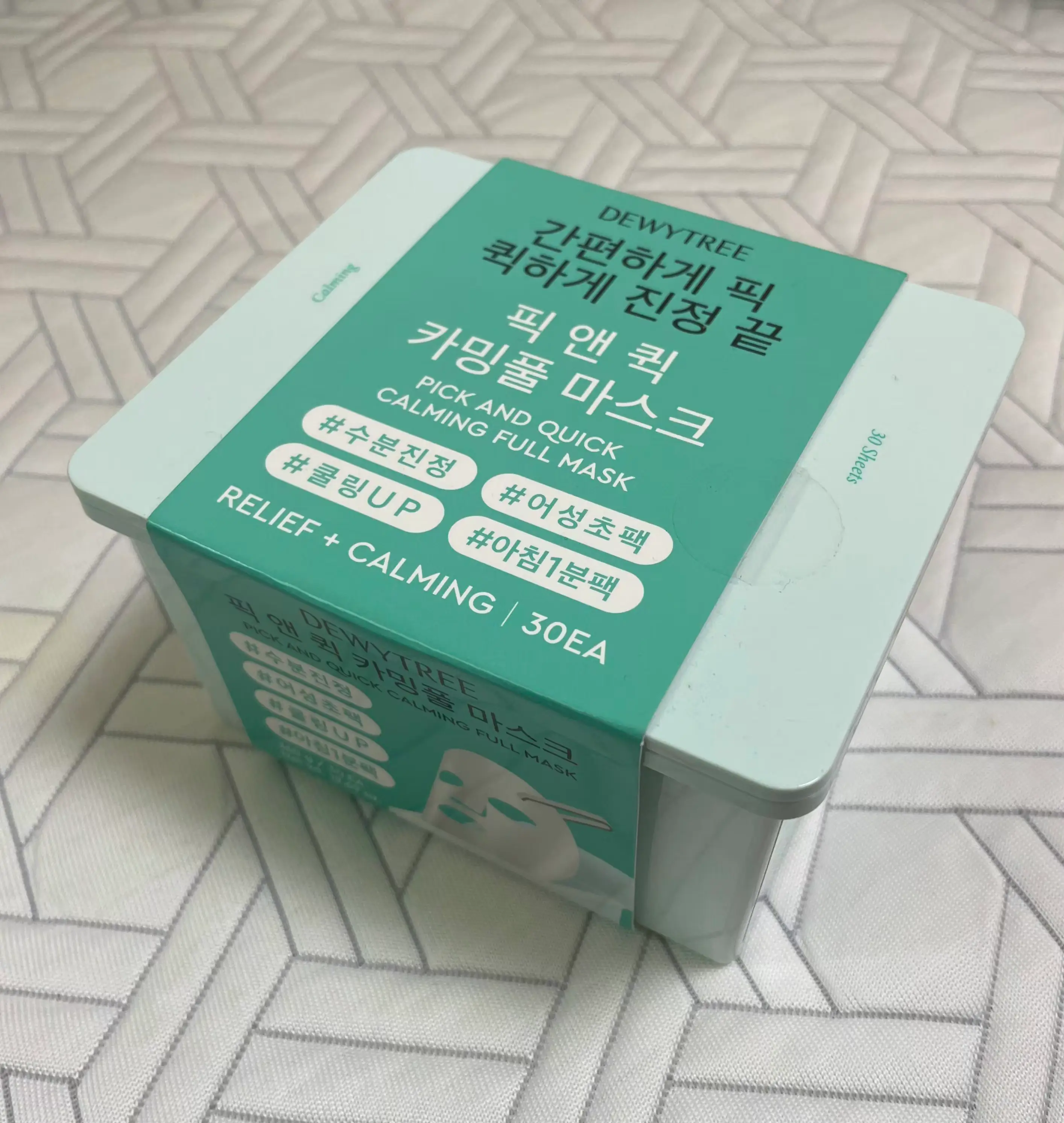 선택된 언니의파우치 리뷰 이미지 - [픽 앤 퀵 뽑아쓰는 카밍풀 마스크]