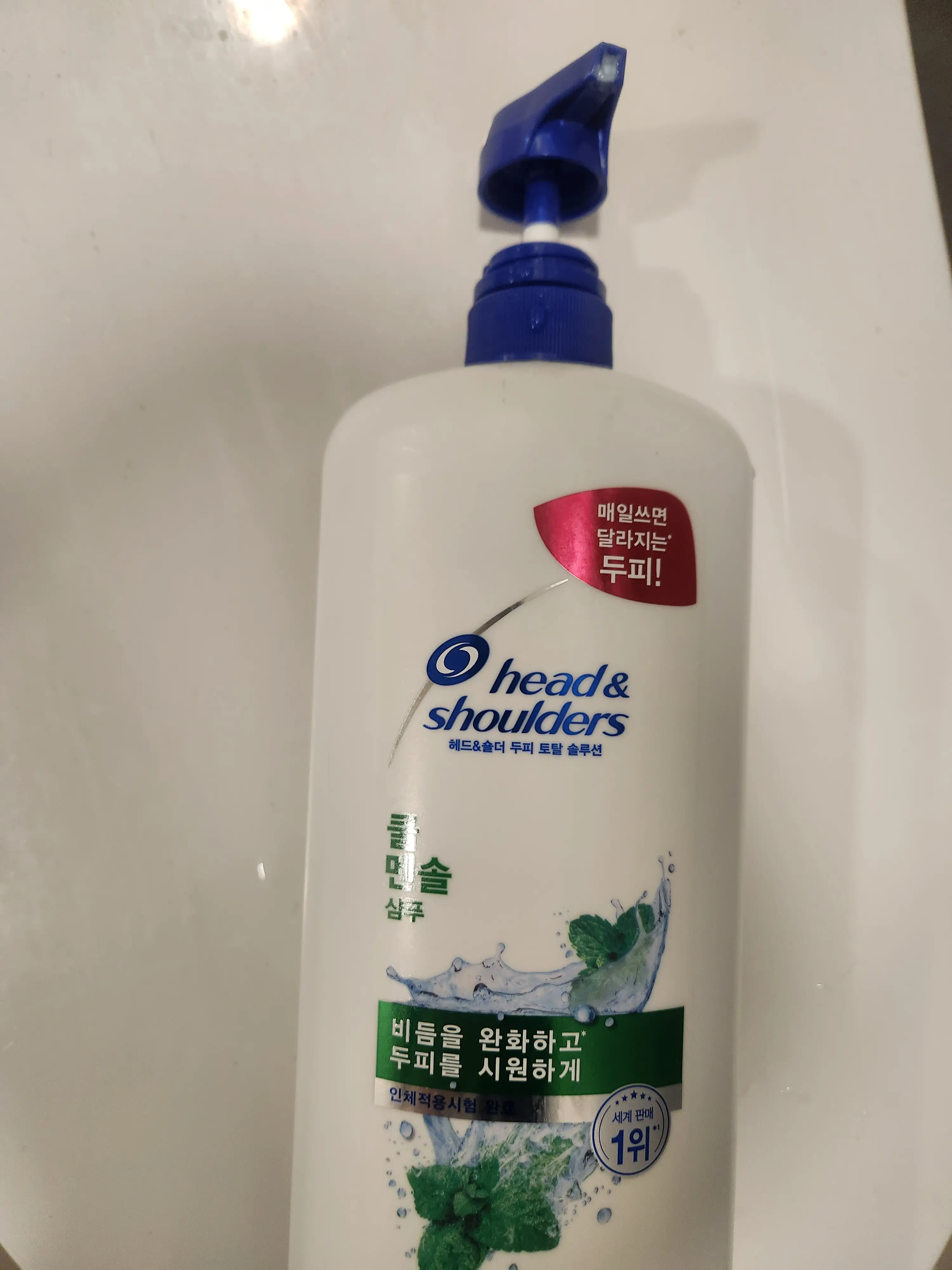 선택된 언니의파우치 리뷰 이미지 - [쿨멘솔 샴푸]