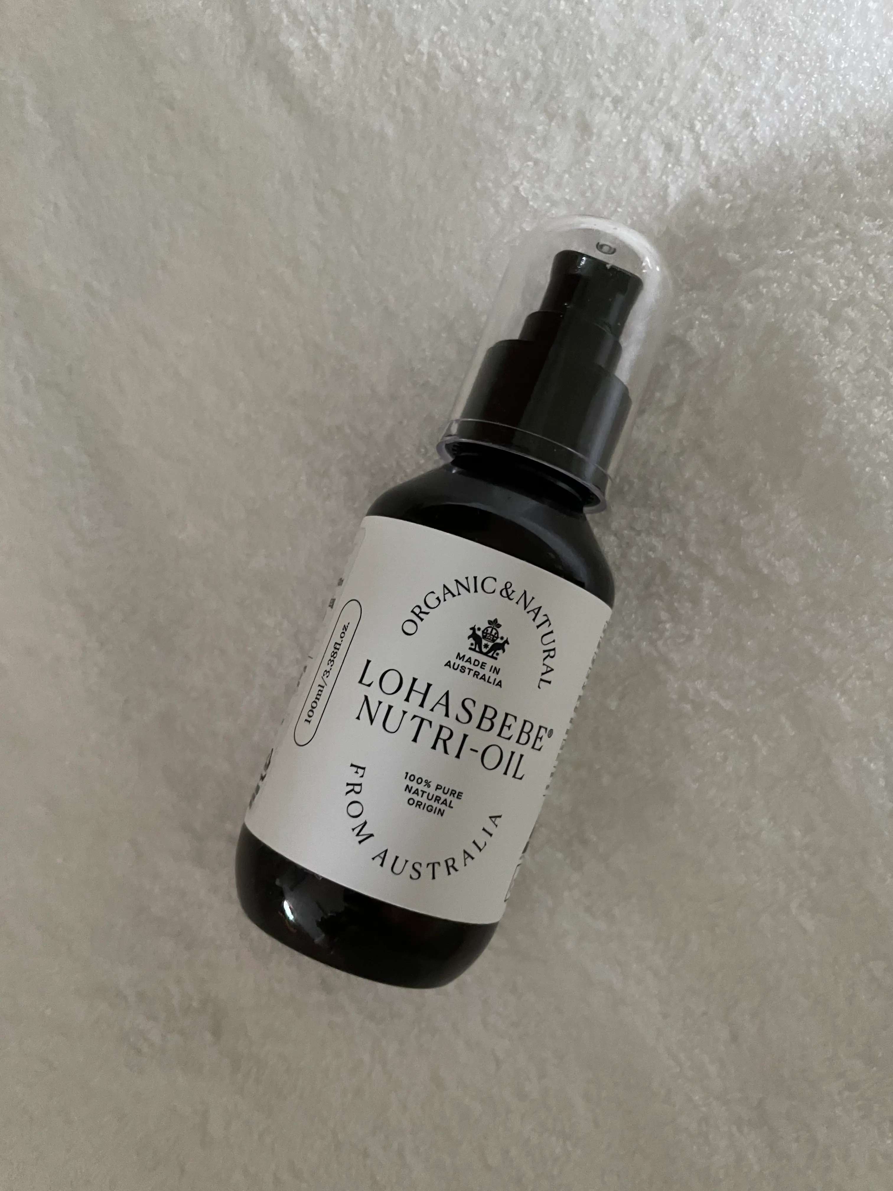 선택된 언니의파우치 리뷰 이미지 - [뉴트리 오일]