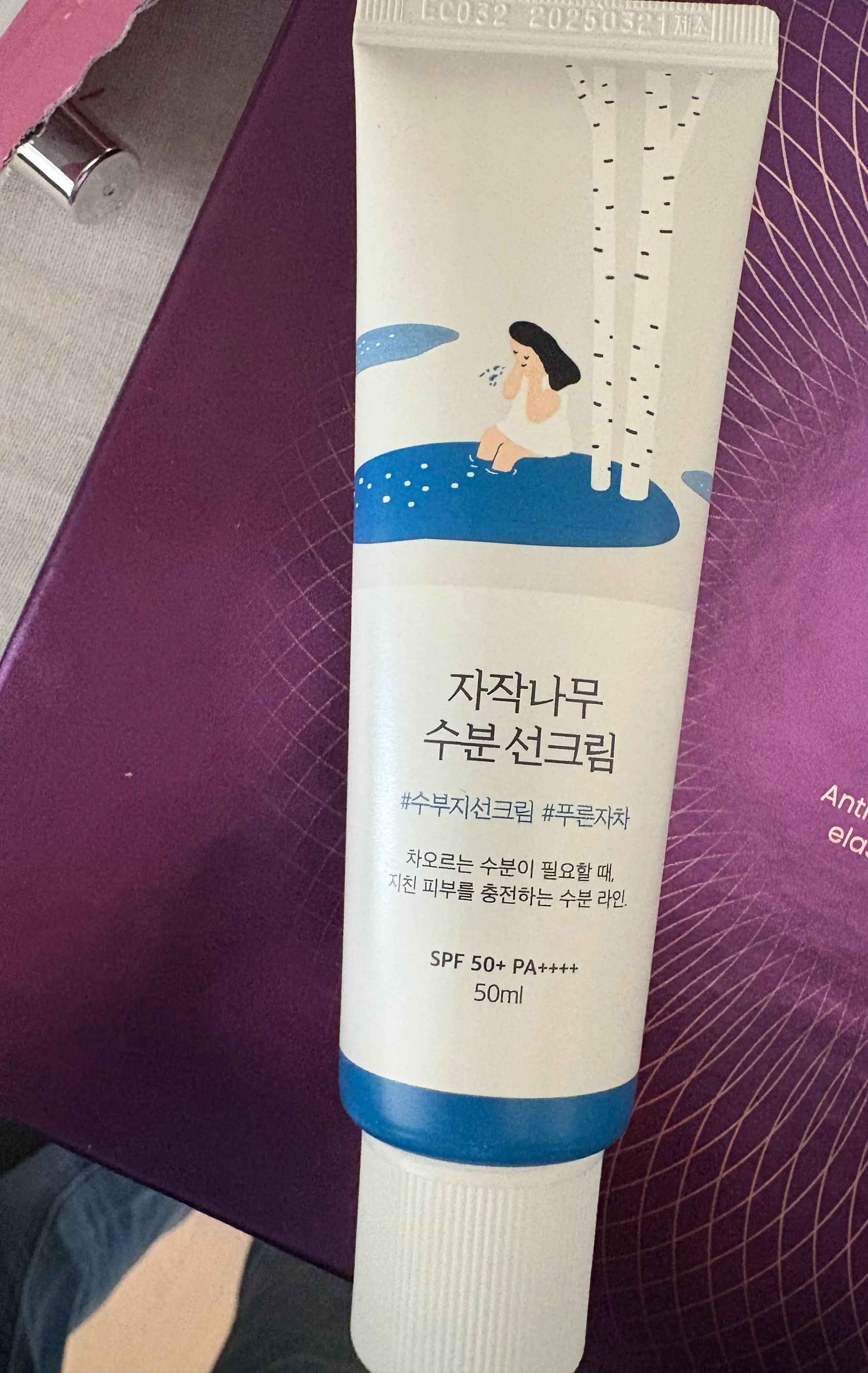 선택된 언니의파우치 리뷰 이미지 - [자작나무 수분 선세럼]