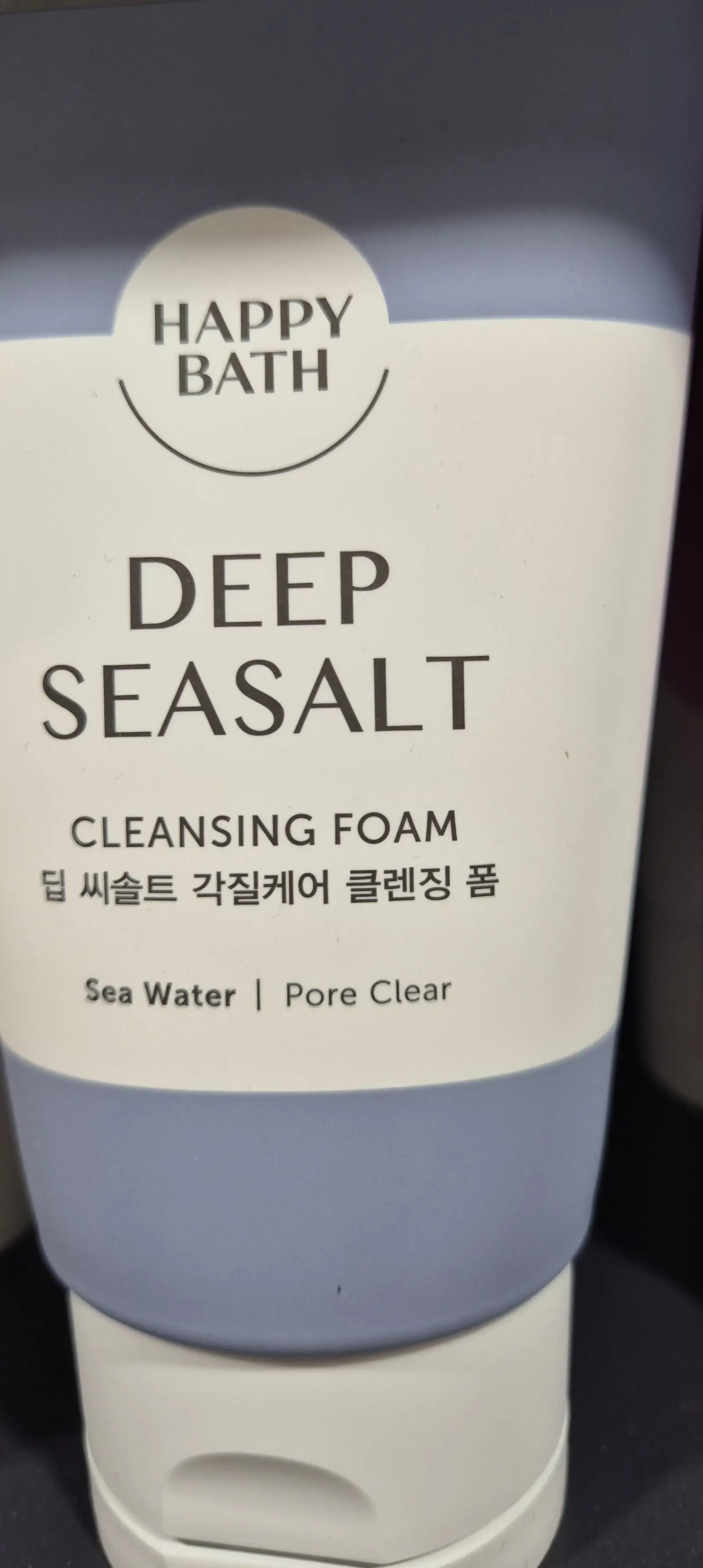 선택된 언니의파우치 리뷰 이미지 - [퍼펙트 딥 씨솔트 클렌징폼]
