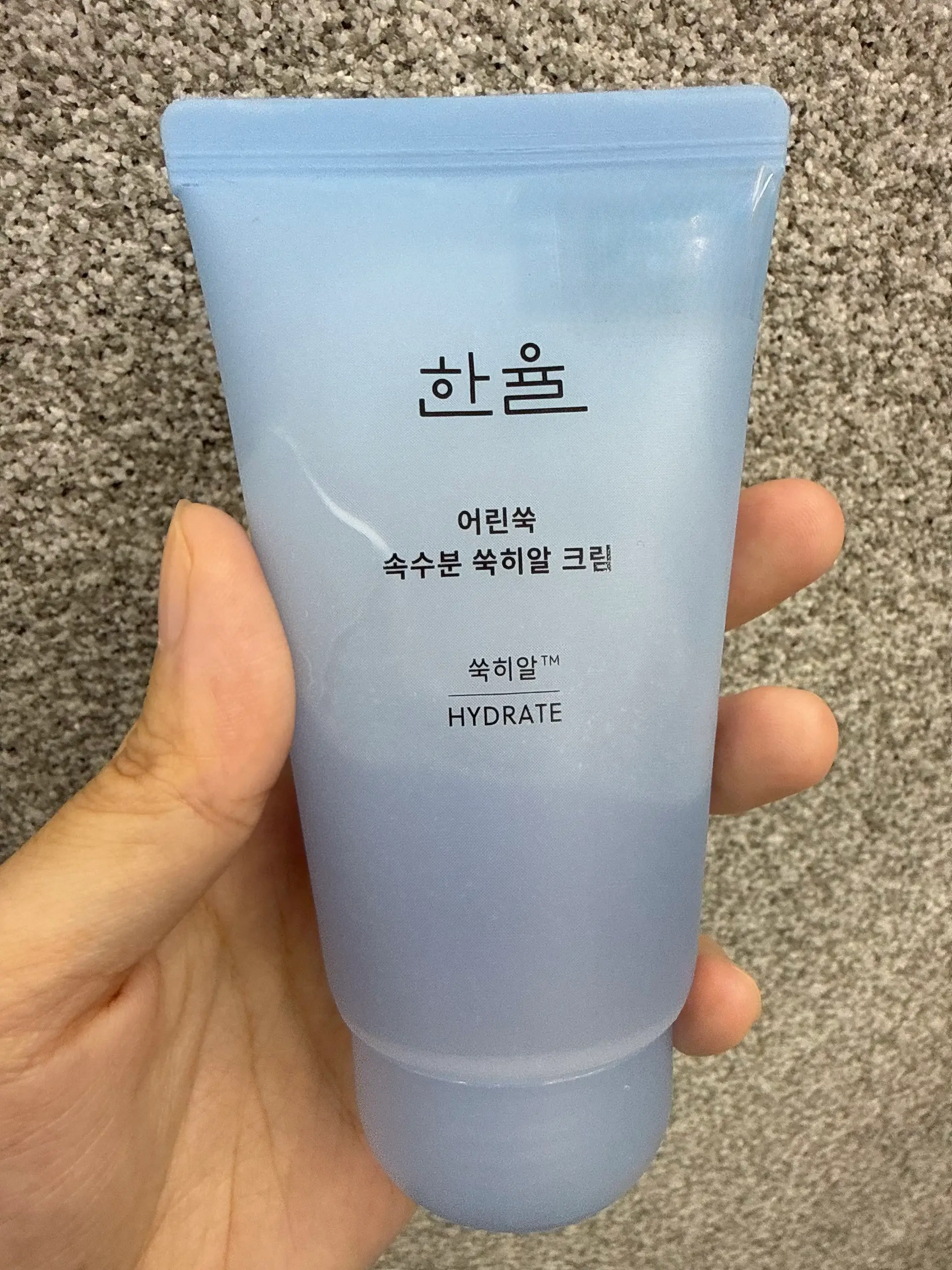 선택된 언니의파우치 리뷰 이미지 - [어린쑥 속수분 쑥히알 크림]