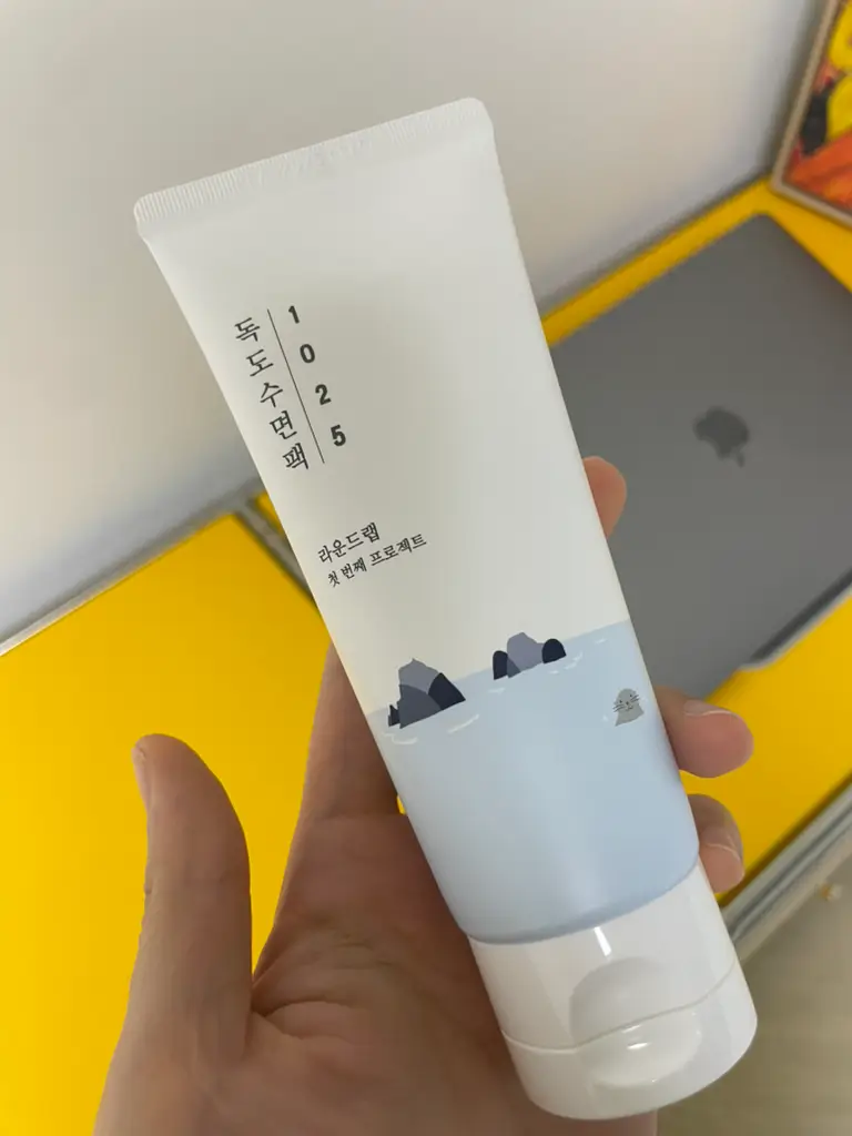 선택된 언니의파우치 리뷰 이미지 - [1025 독도 수면팩]