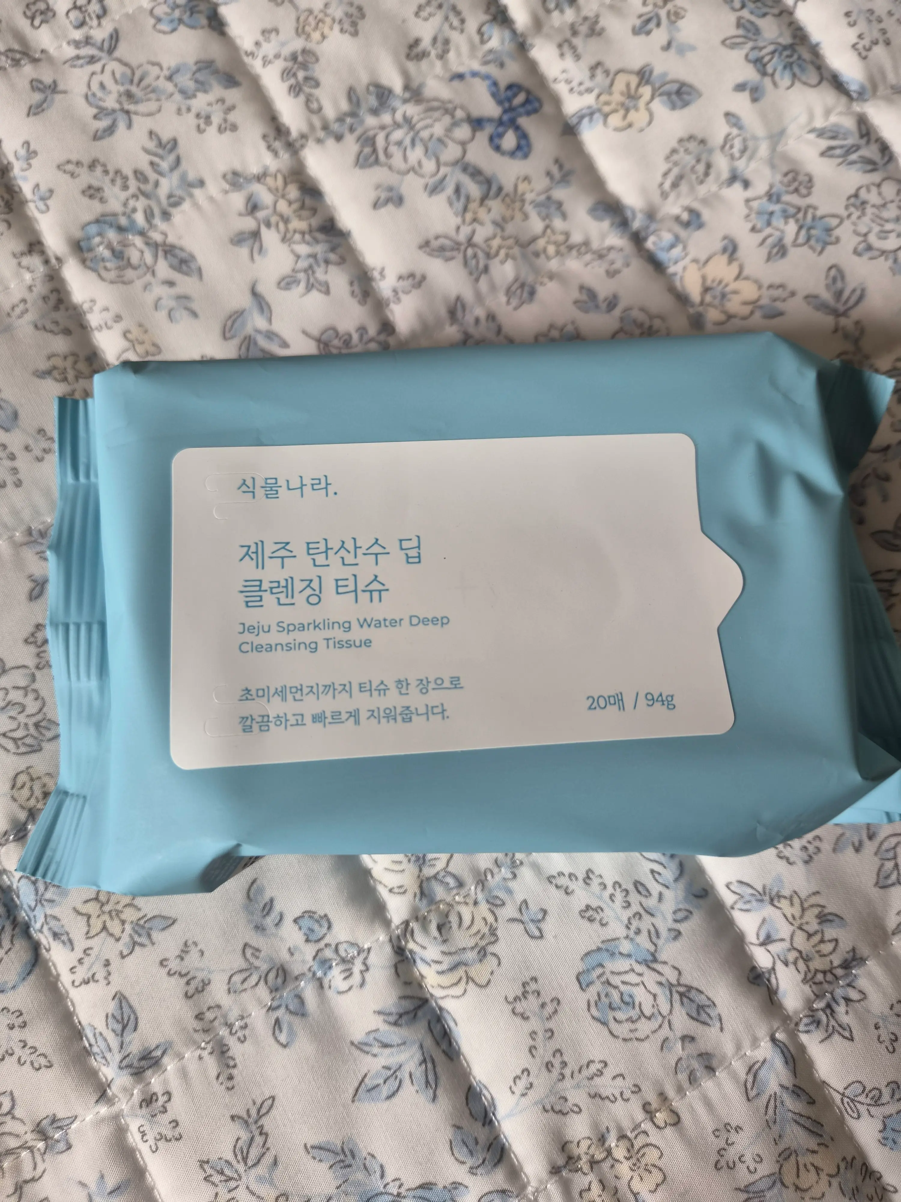 선택된 언니의파우치 리뷰 이미지 - [제주 탄산수 딥 클렌징티슈]