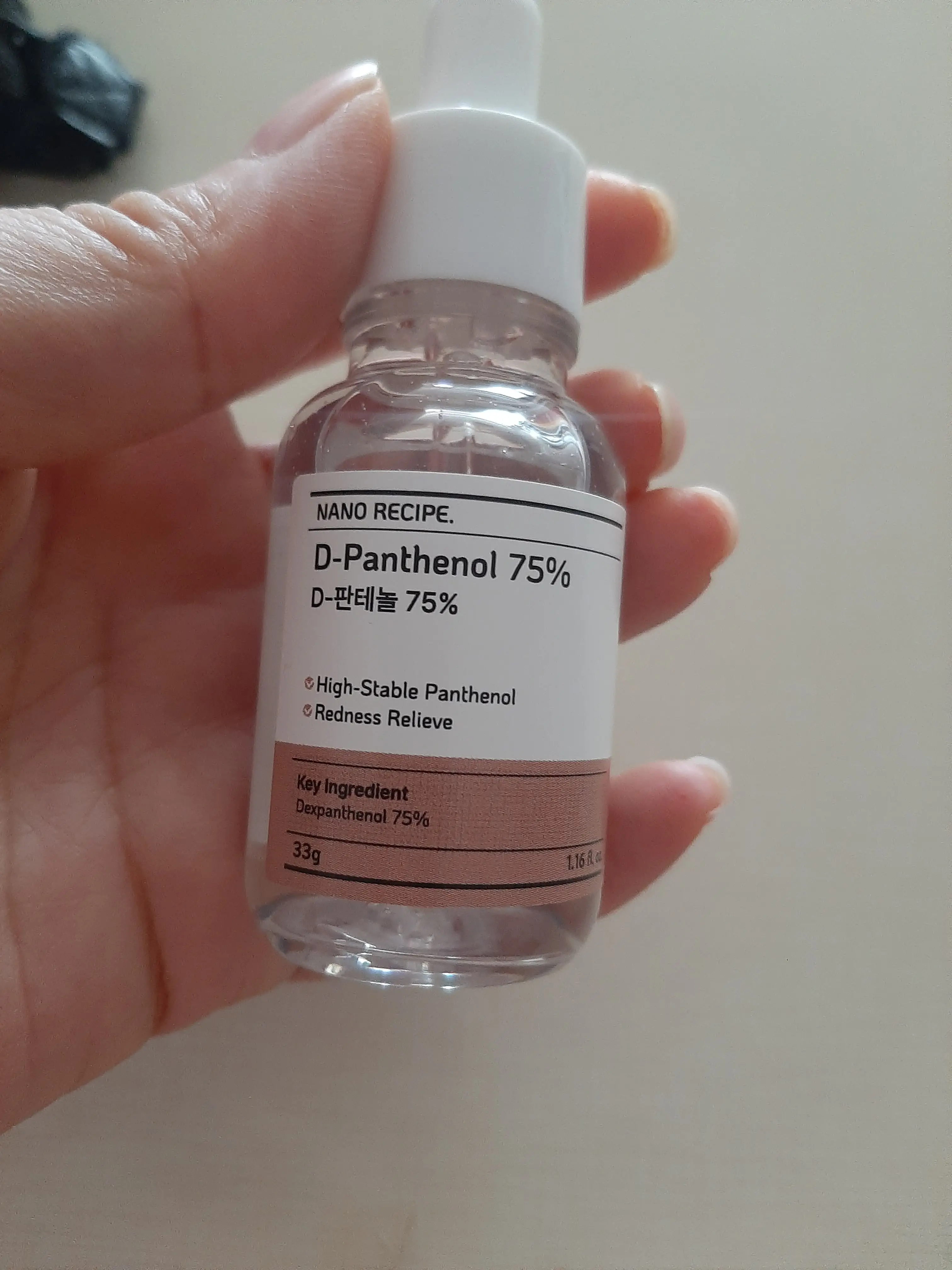 선택된 언니의파우치 리뷰 이미지 - [D 판테놀 75프로]