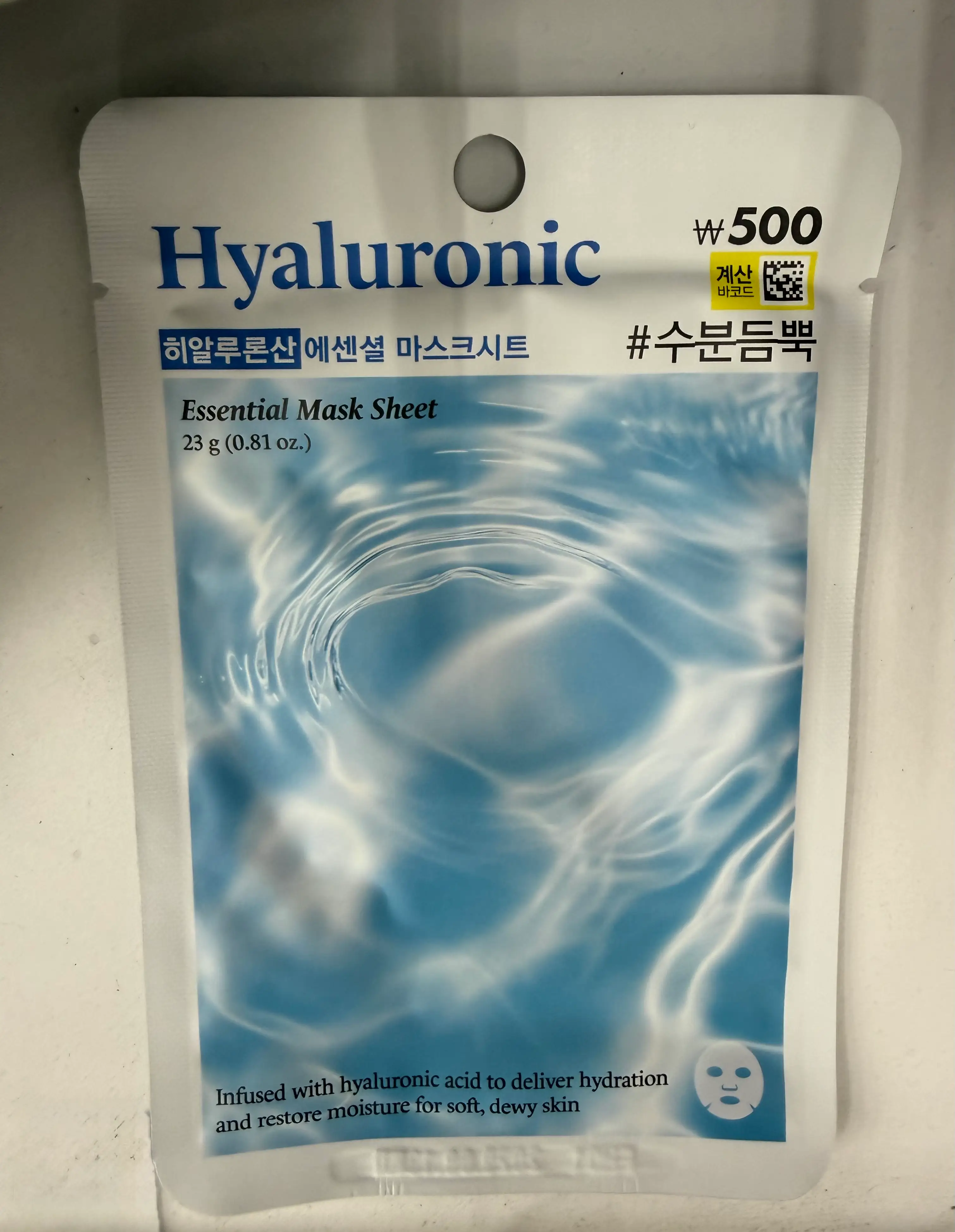 선택된 언니의파우치 리뷰 이미지 - [올리브팜 히알루론산 에센셜 마스크 시트]