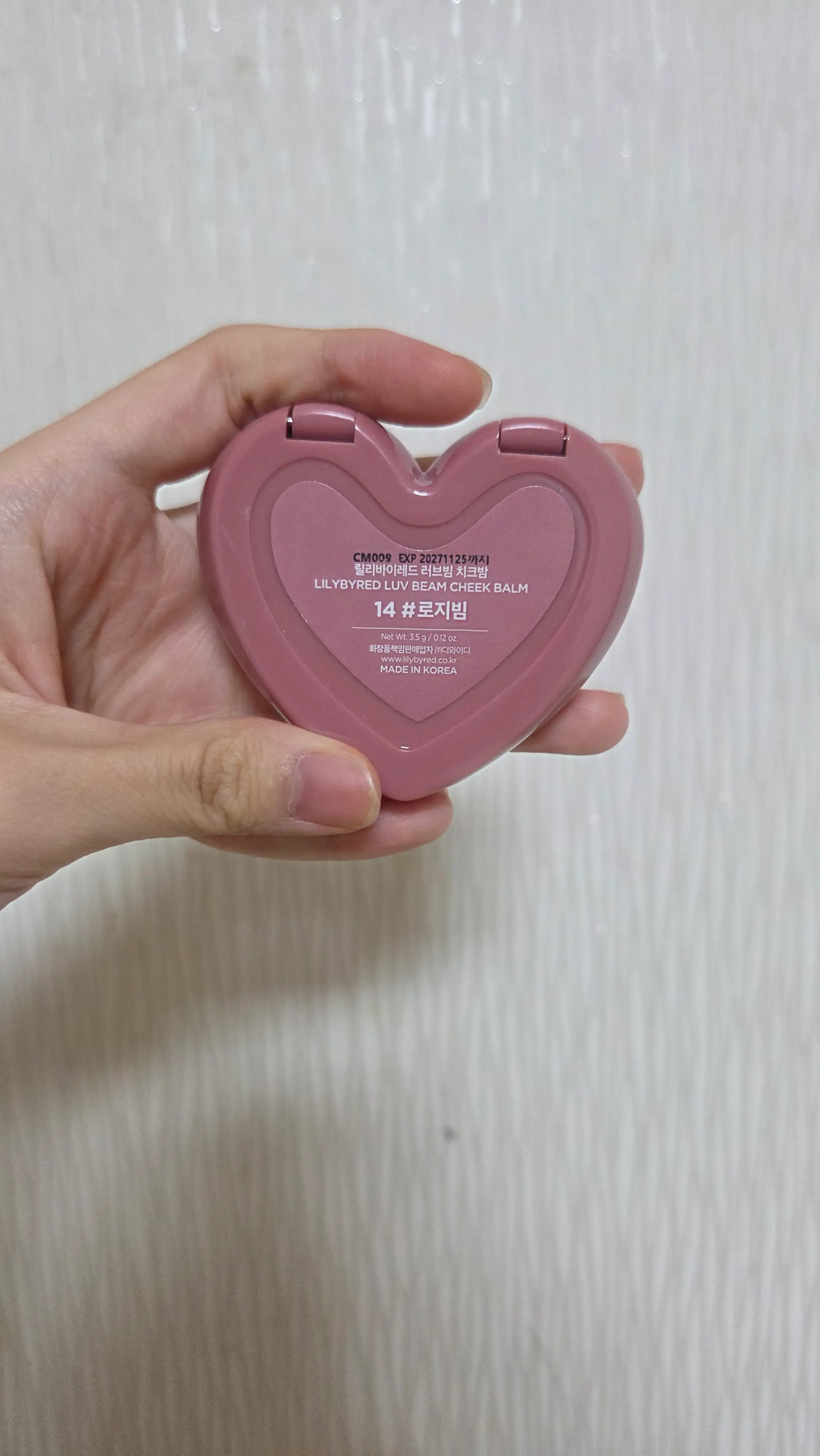선택된 언니의파우치 리뷰 이미지 - [(릴리 스카우트 에디션) 러브빔 치크밤]