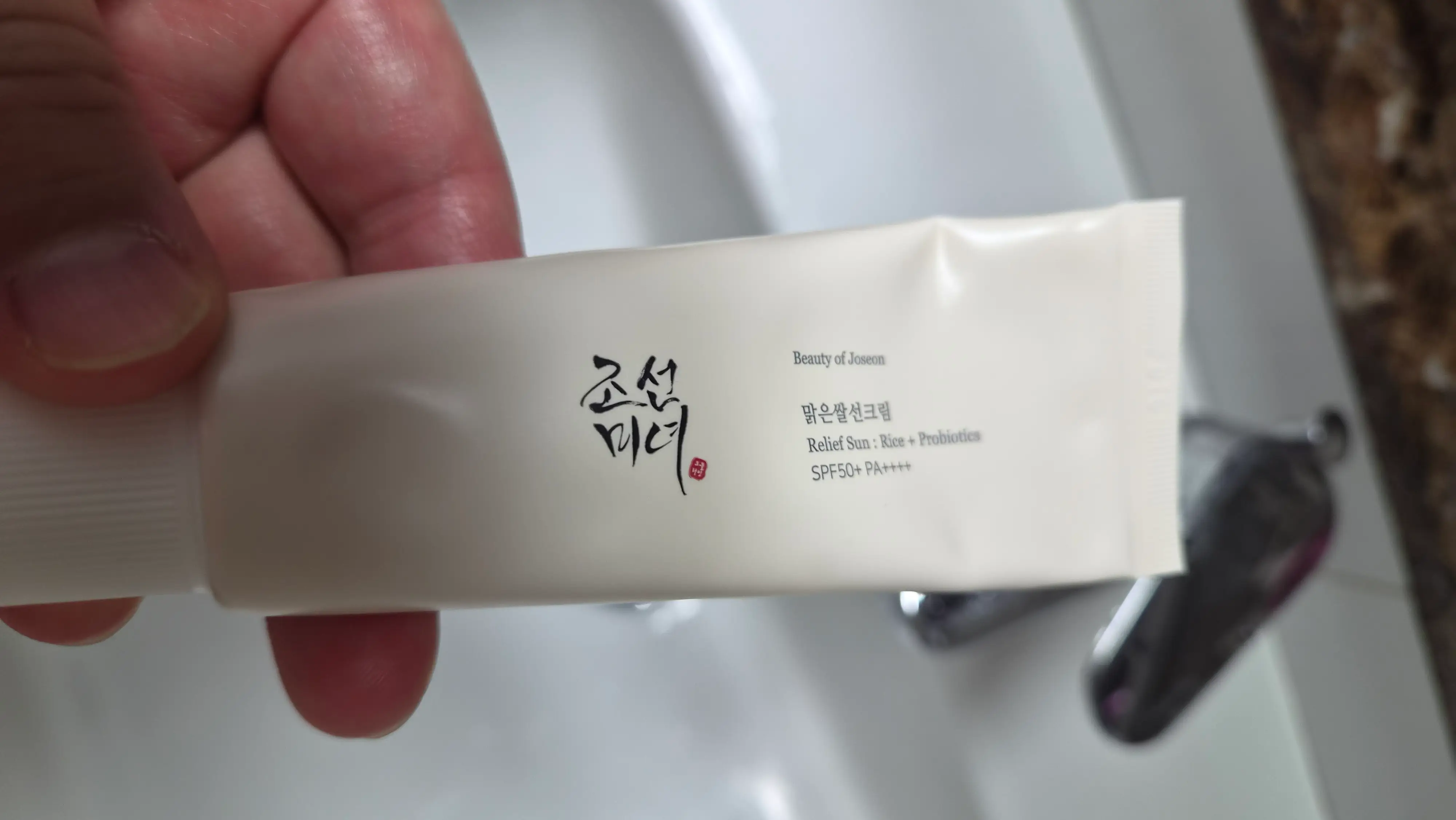 선택된 언니의파우치 리뷰 이미지 - [맑은쌀 선크림]
