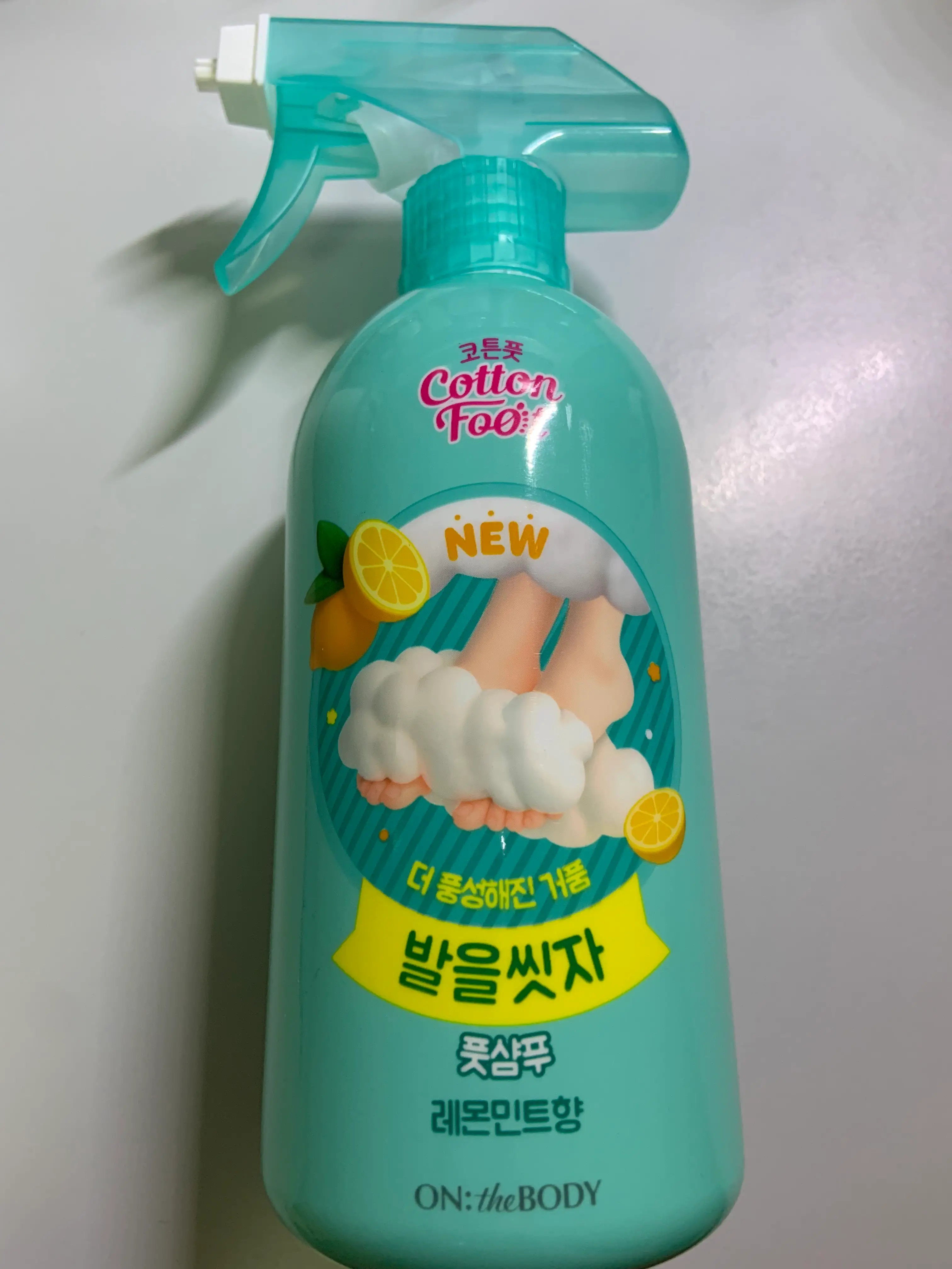 선택된 언니의파우치 리뷰 이미지 - [발을씻자 코튼 풋샴푸]
