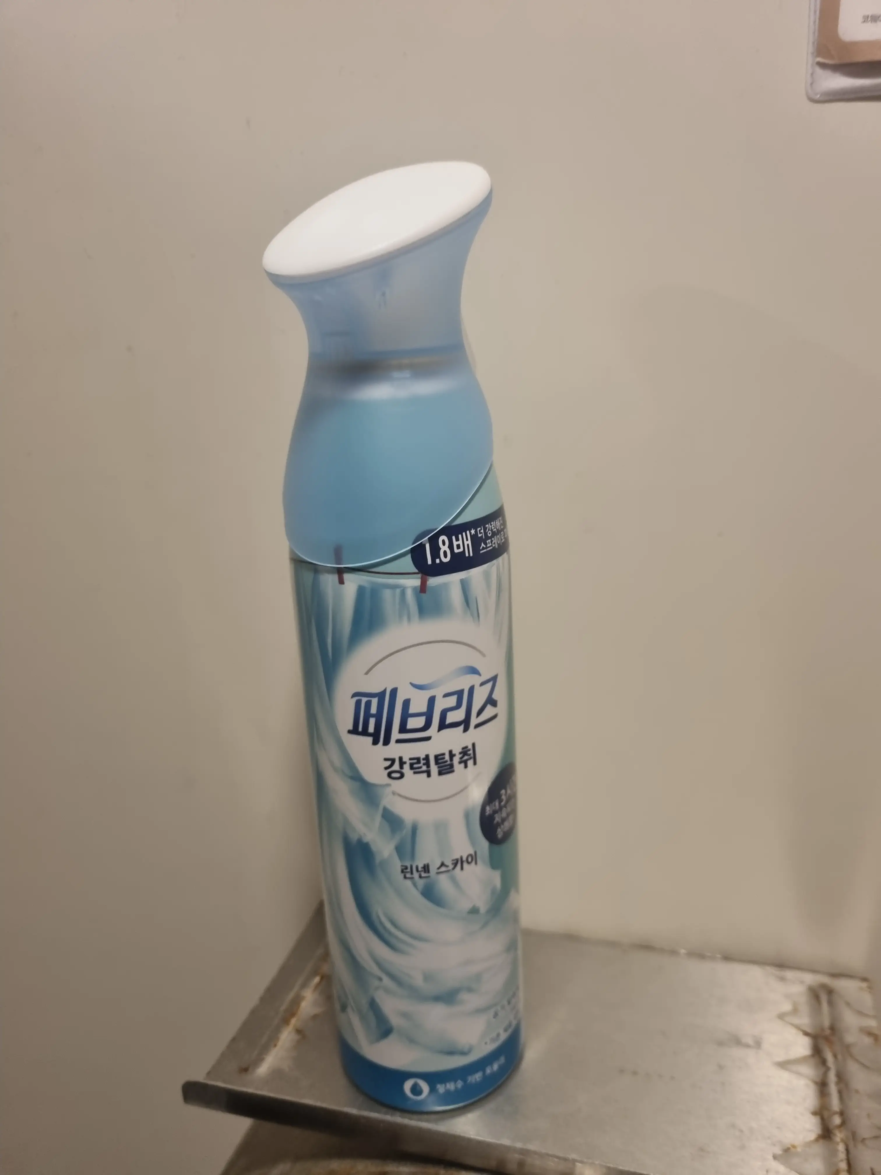 선택된 언니의파우치 리뷰 이미지 - [에어 린넨 앤 스카이]