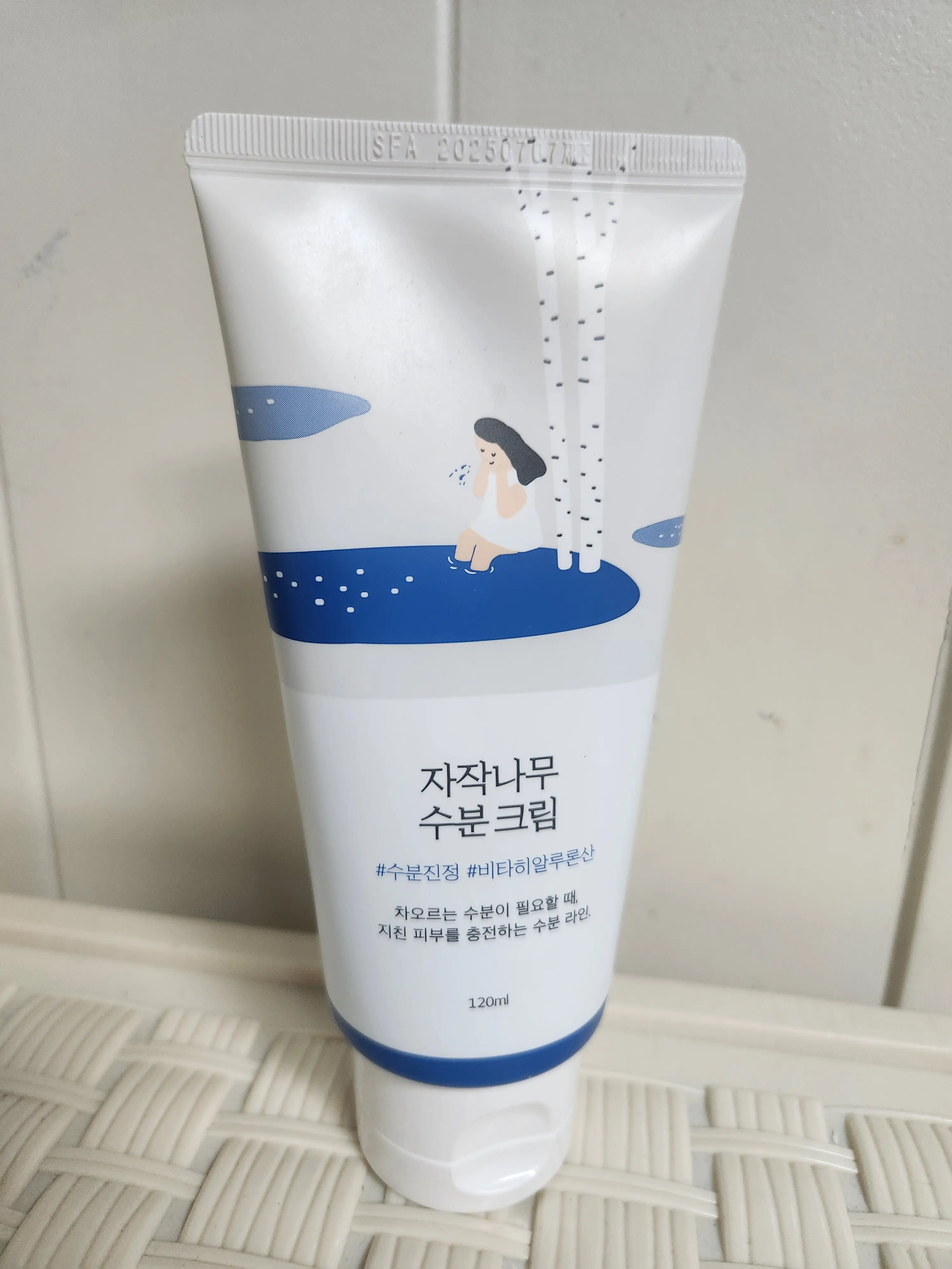 선택된 언니의파우치 리뷰 이미지 - [자작나무 수분 크림	]