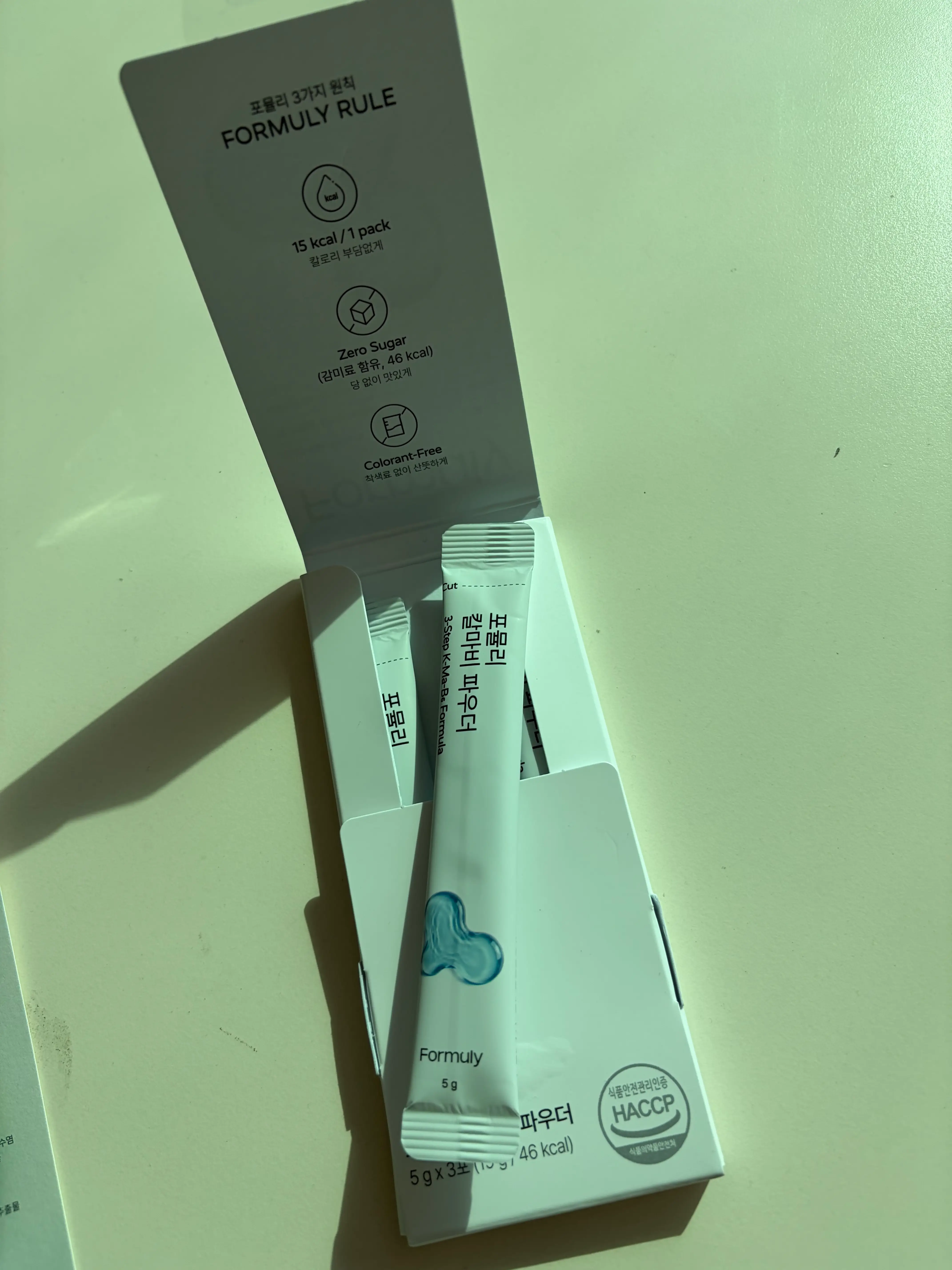 선택된 언니의파우치 리뷰 이미지 - [칼마비 파우더]