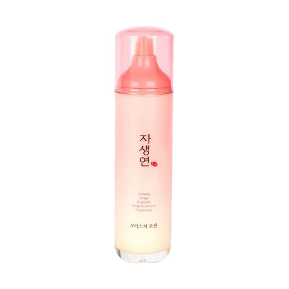 모이스처 로션