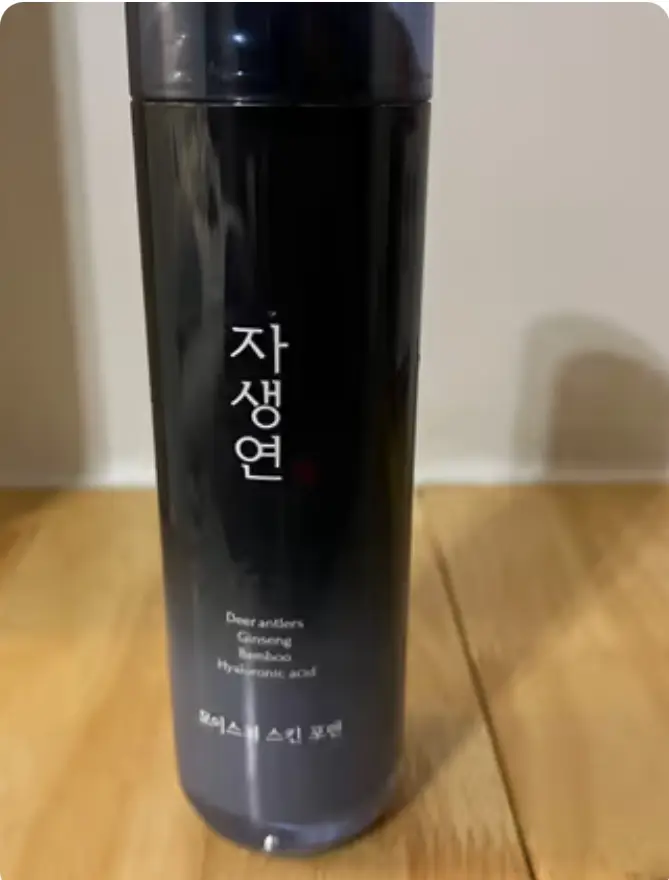 선택된 언니의파우치 리뷰 이미지 - [모이스처 스킨 포맨]
