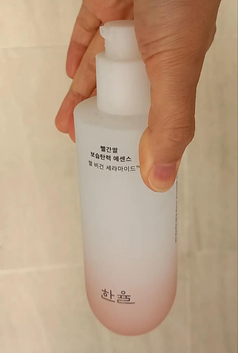 선택된 언니의파우치 리뷰 이미지 - [빨간쌀 보습탄력 에센스]