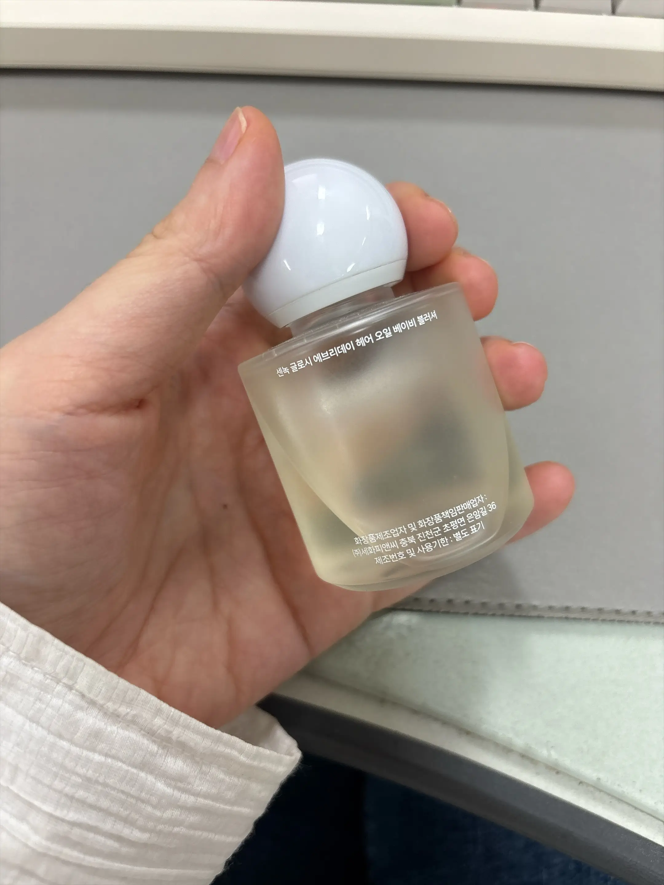 선택된 언니의파우치 리뷰 이미지 - [글로시 에브리데이 헤어 오일 솝 베이비블러셔]