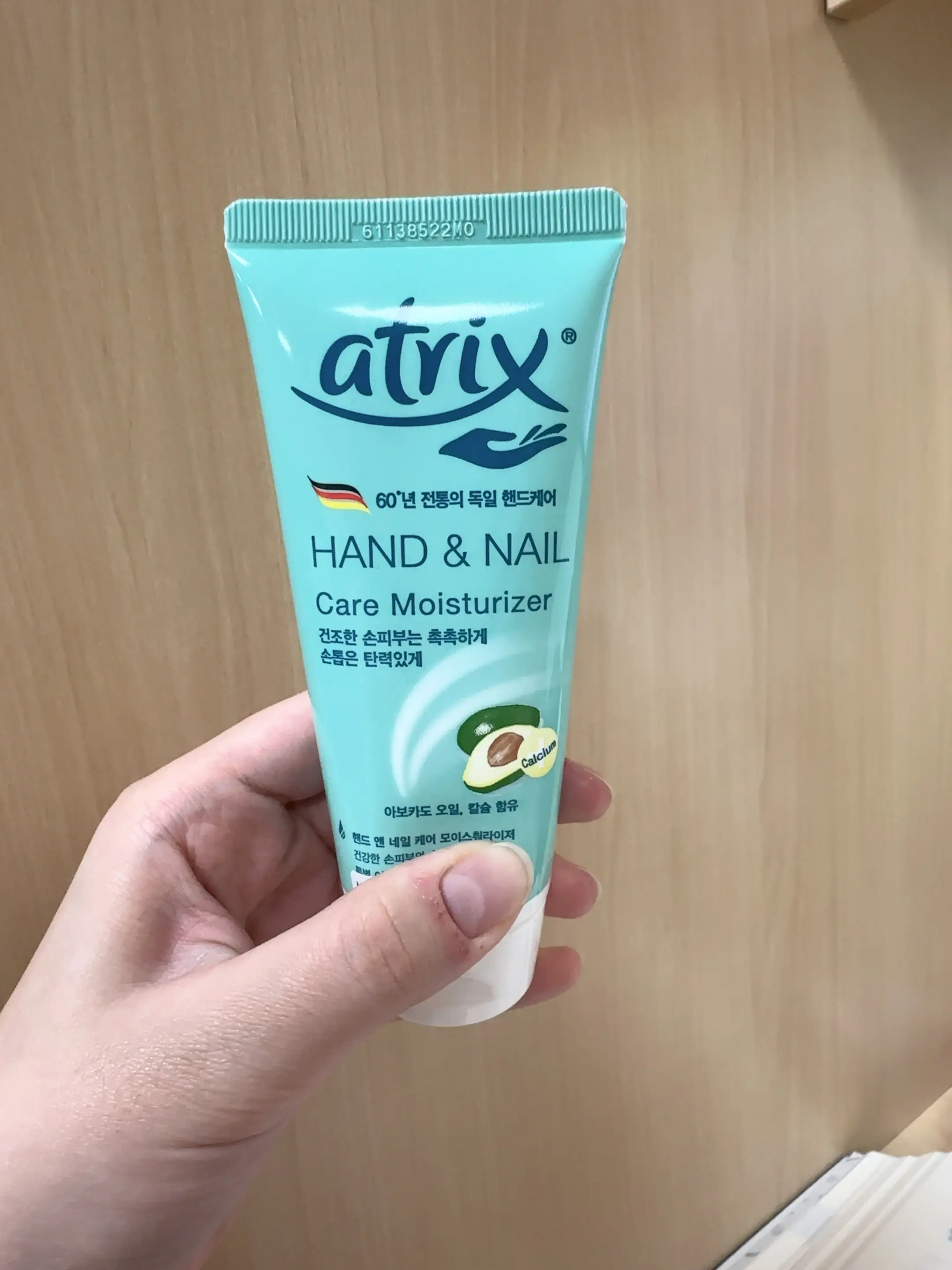 선택된 언니의파우치 리뷰 이미지 - [핸드앤네일 케어 모이스춰라이저]