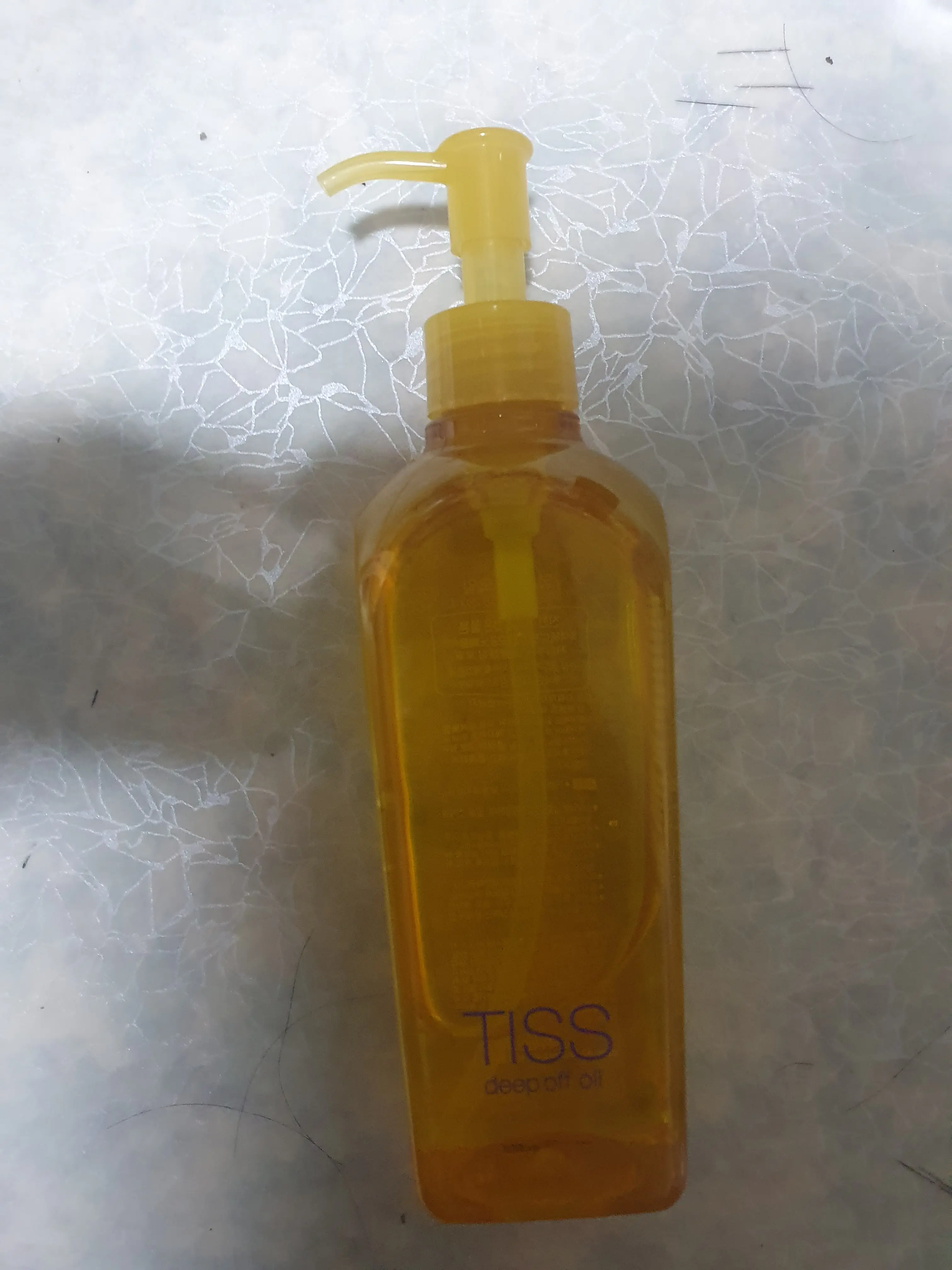 선택된 언니의파우치 리뷰 이미지 - [티스 딥 오프 오일]