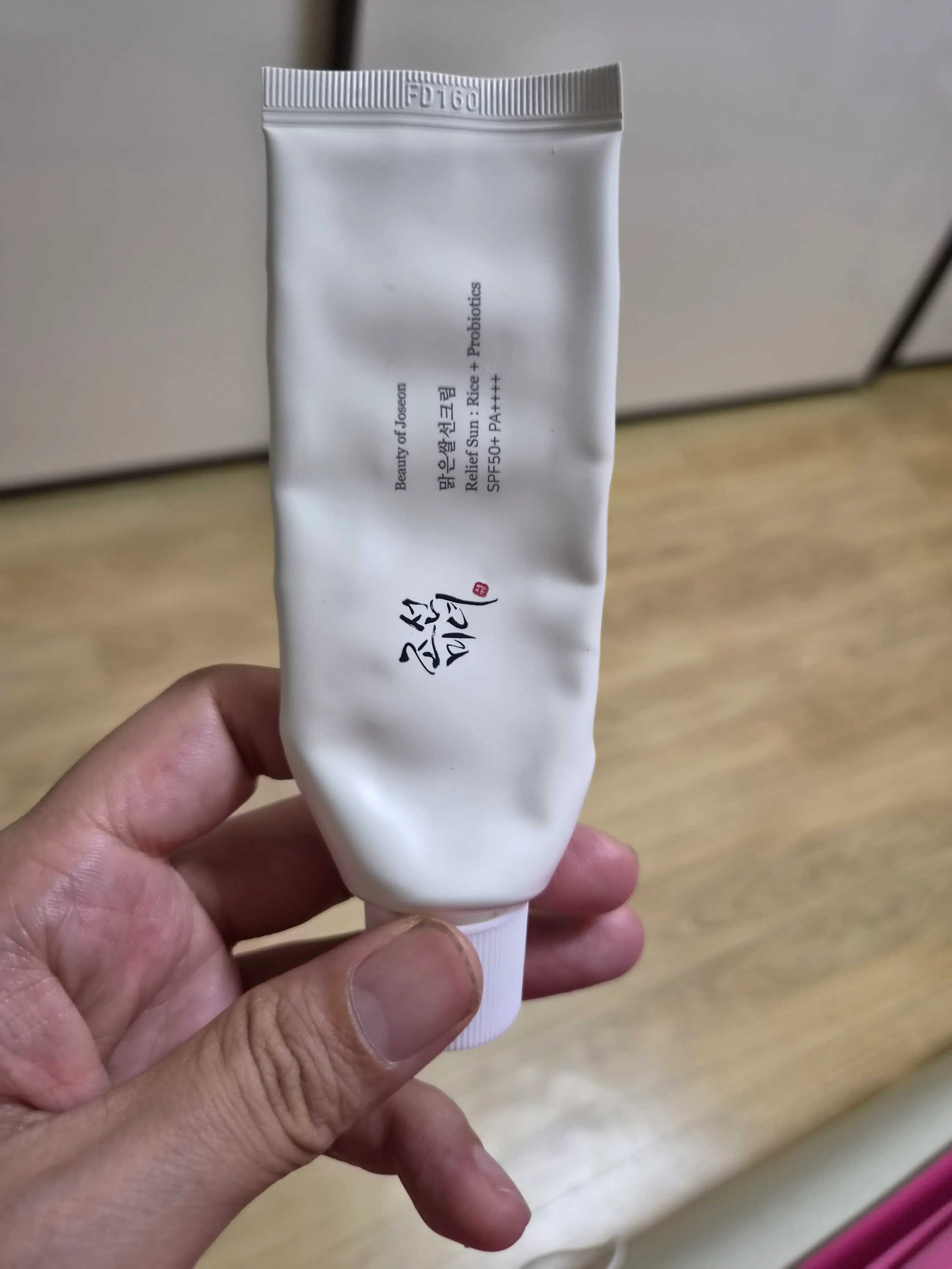 선택된 언니의파우치 리뷰 이미지 - [맑은쌀 선크림]
