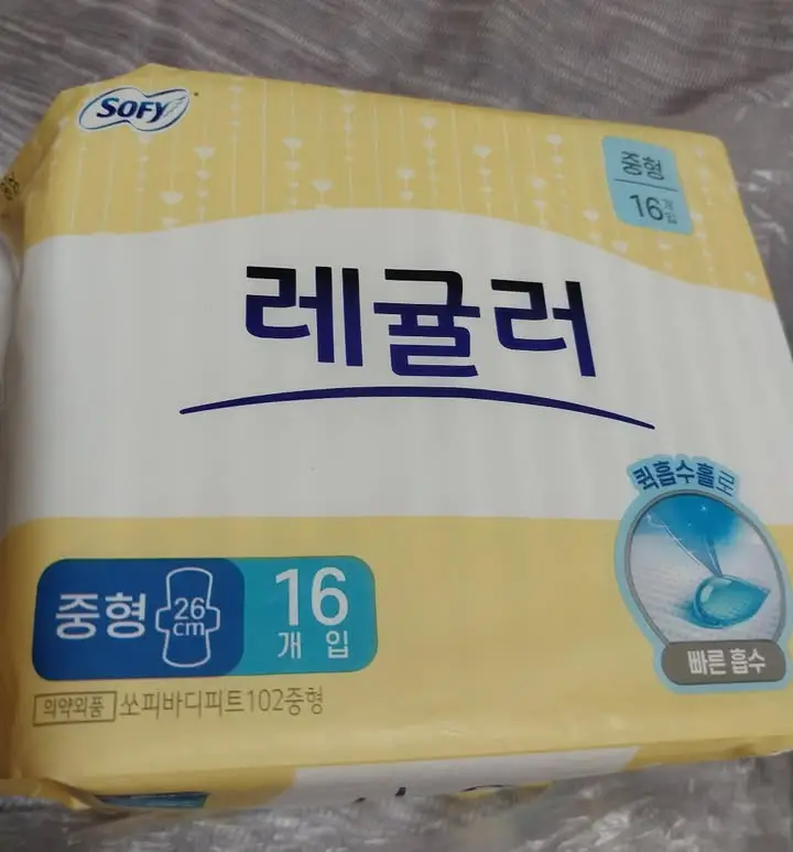 선택된 언니의파우치 리뷰 이미지 - [바디피트 레귤러 생리대 중형]
