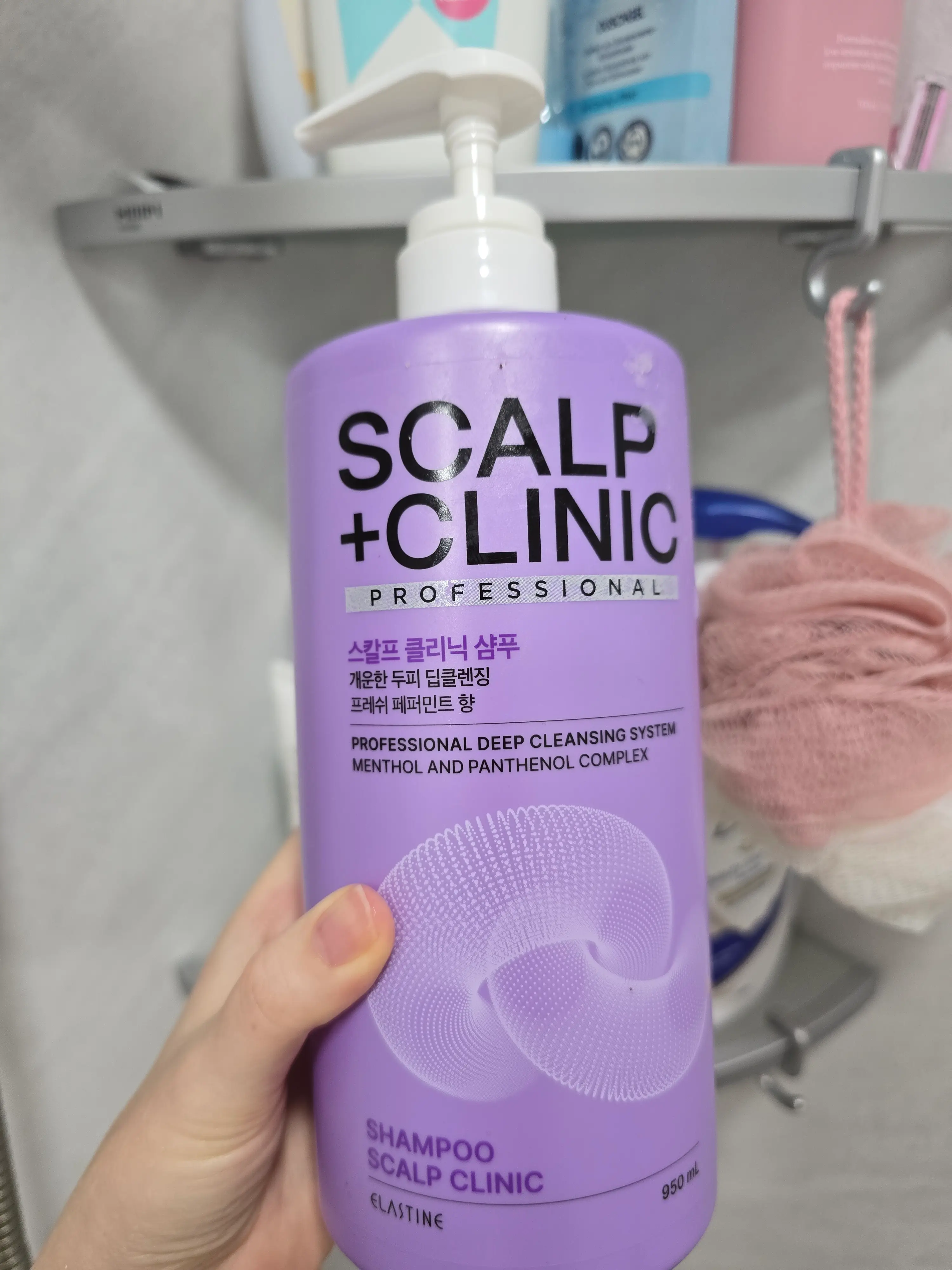 선택된 언니의파우치 리뷰 이미지 - [스칼프 클리닉 두피 딥클렌징 약산성 샴푸 프레쉬 페퍼민트 향]