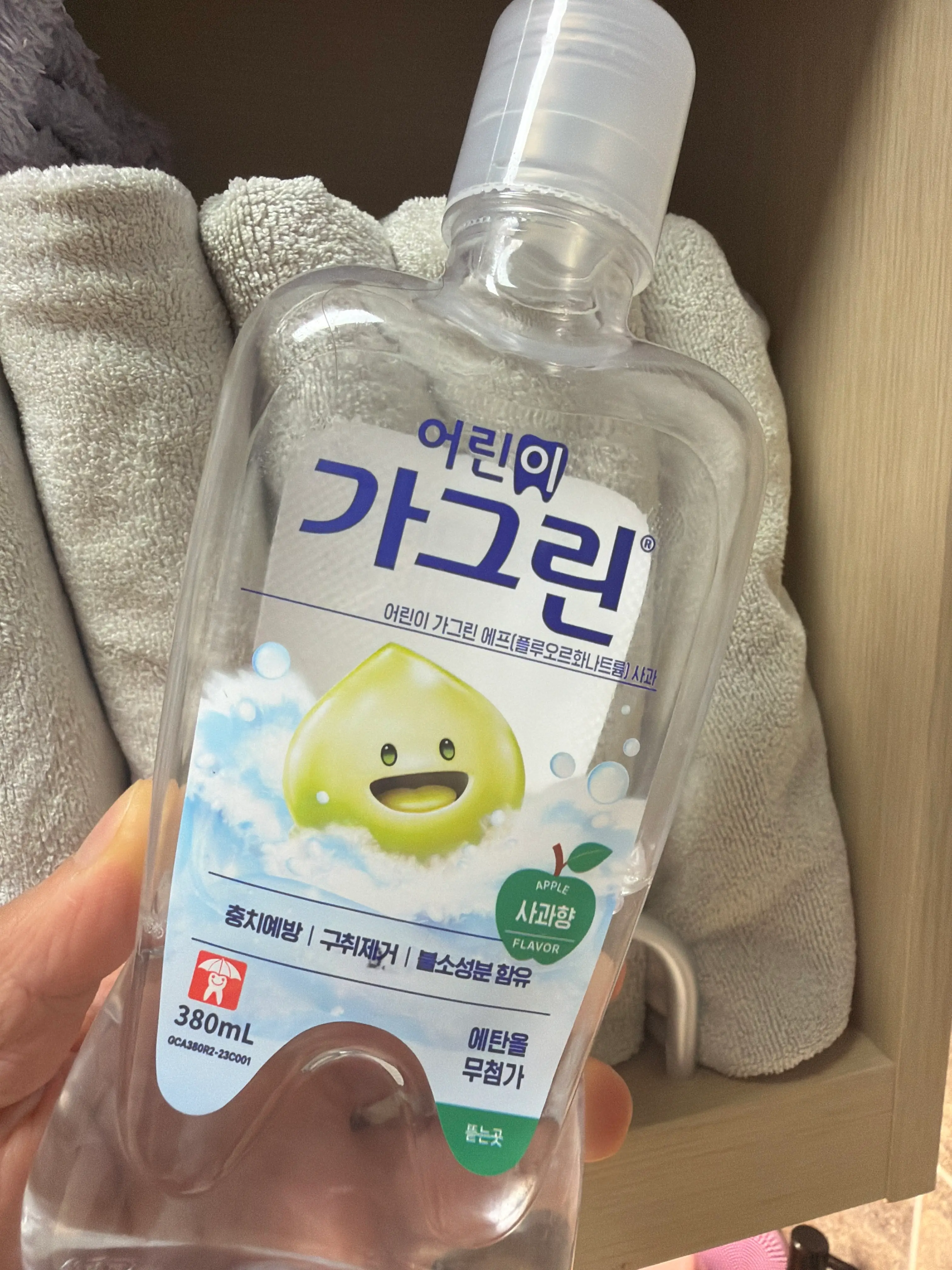 선택된 언니의파우치 리뷰 이미지 - [어린이 가그린 사과맛]