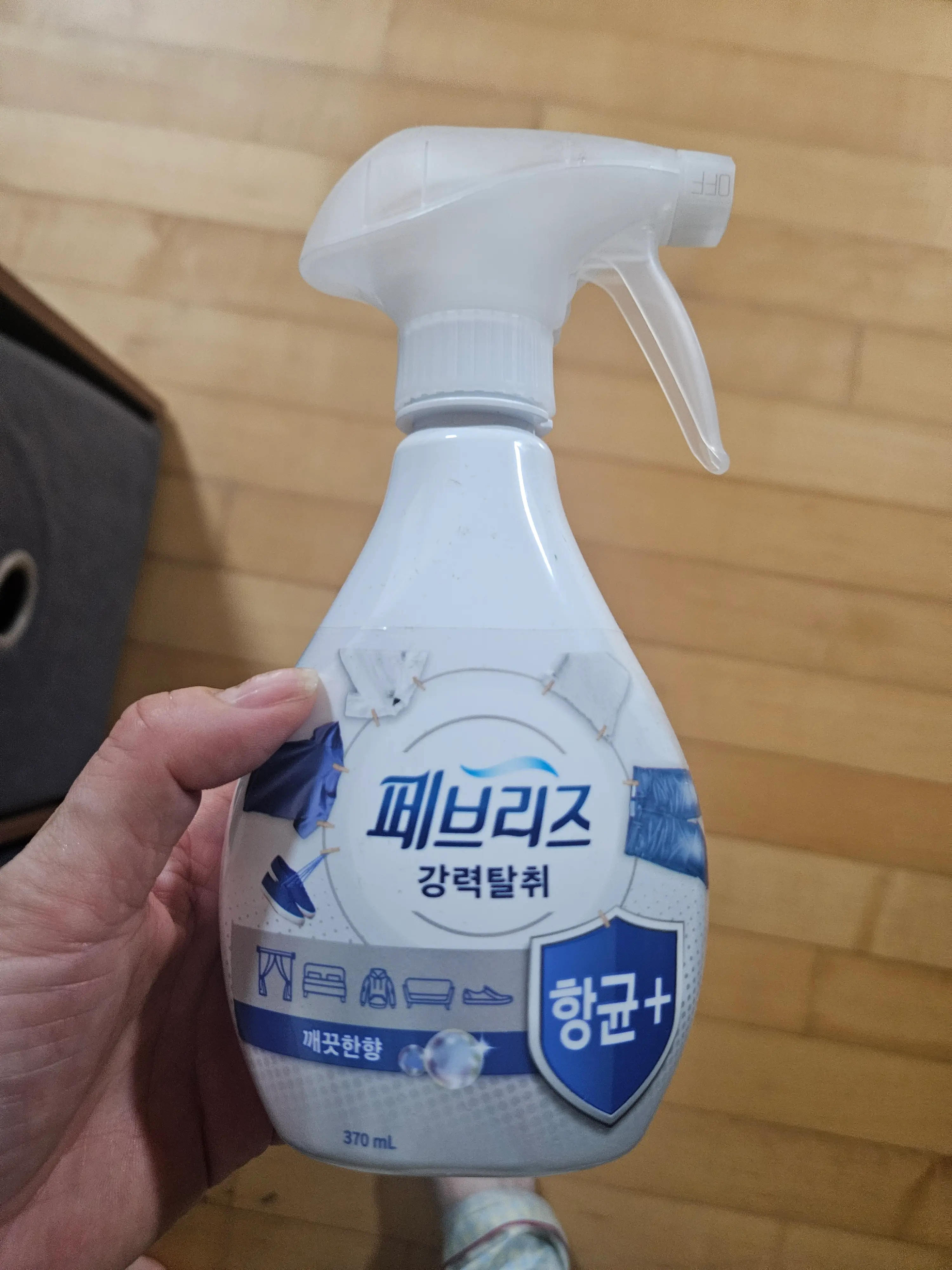 선택된 언니의파우치 리뷰 이미지 - [향균플러스 섬유탈취제 [깨끗한향]]