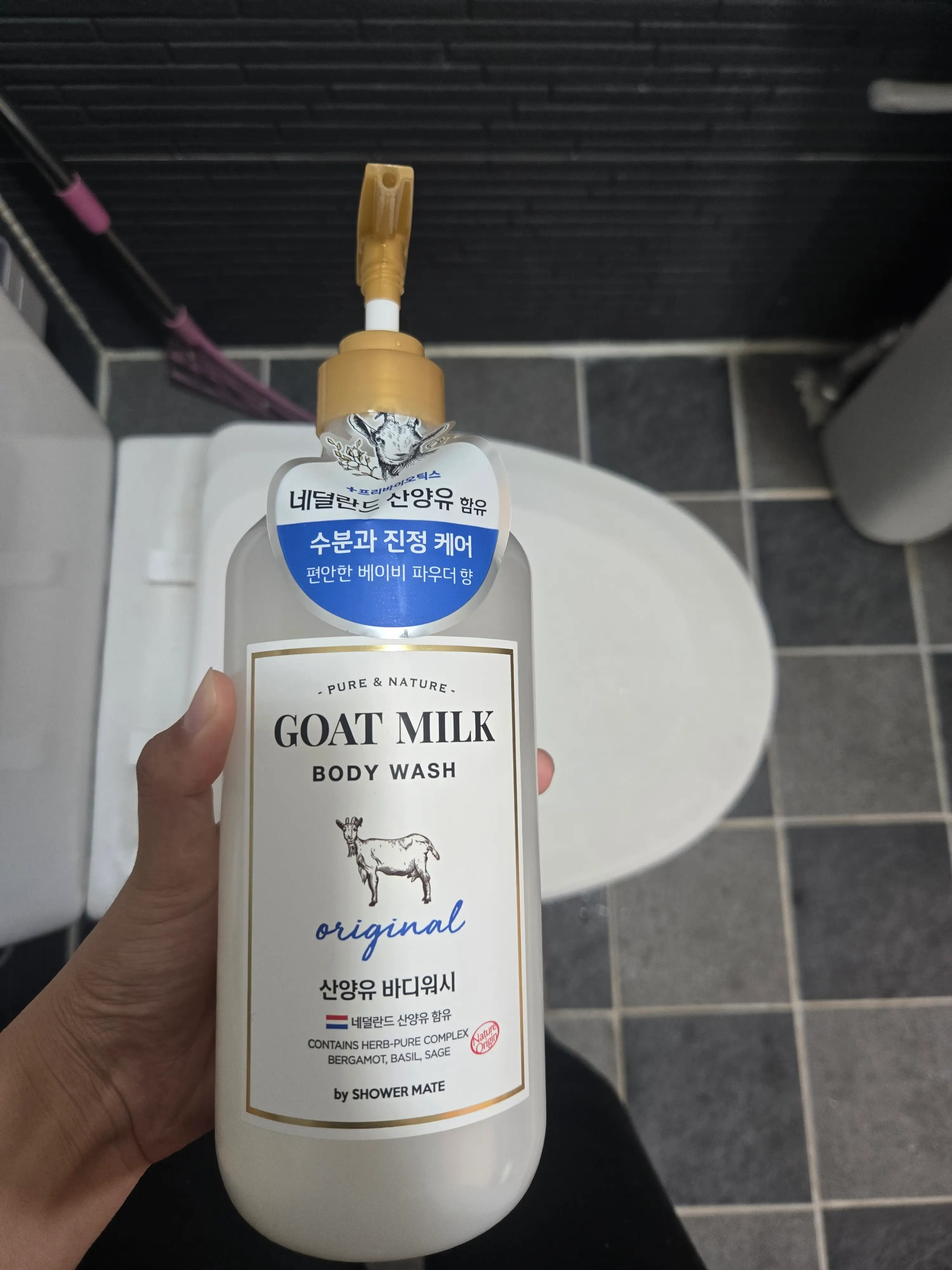 선택된 언니의파우치 리뷰 이미지 - [산양유 바디워시 오리지널]