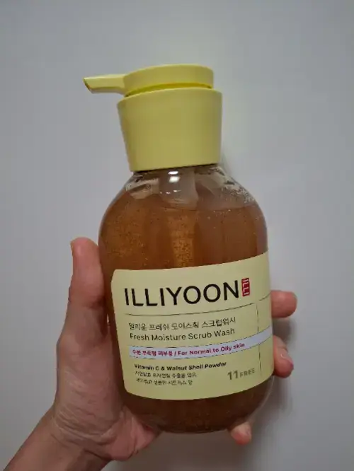 선택된 언니의파우치 리뷰 이미지 - [프레쉬 모이스춰 스크럽 워시]