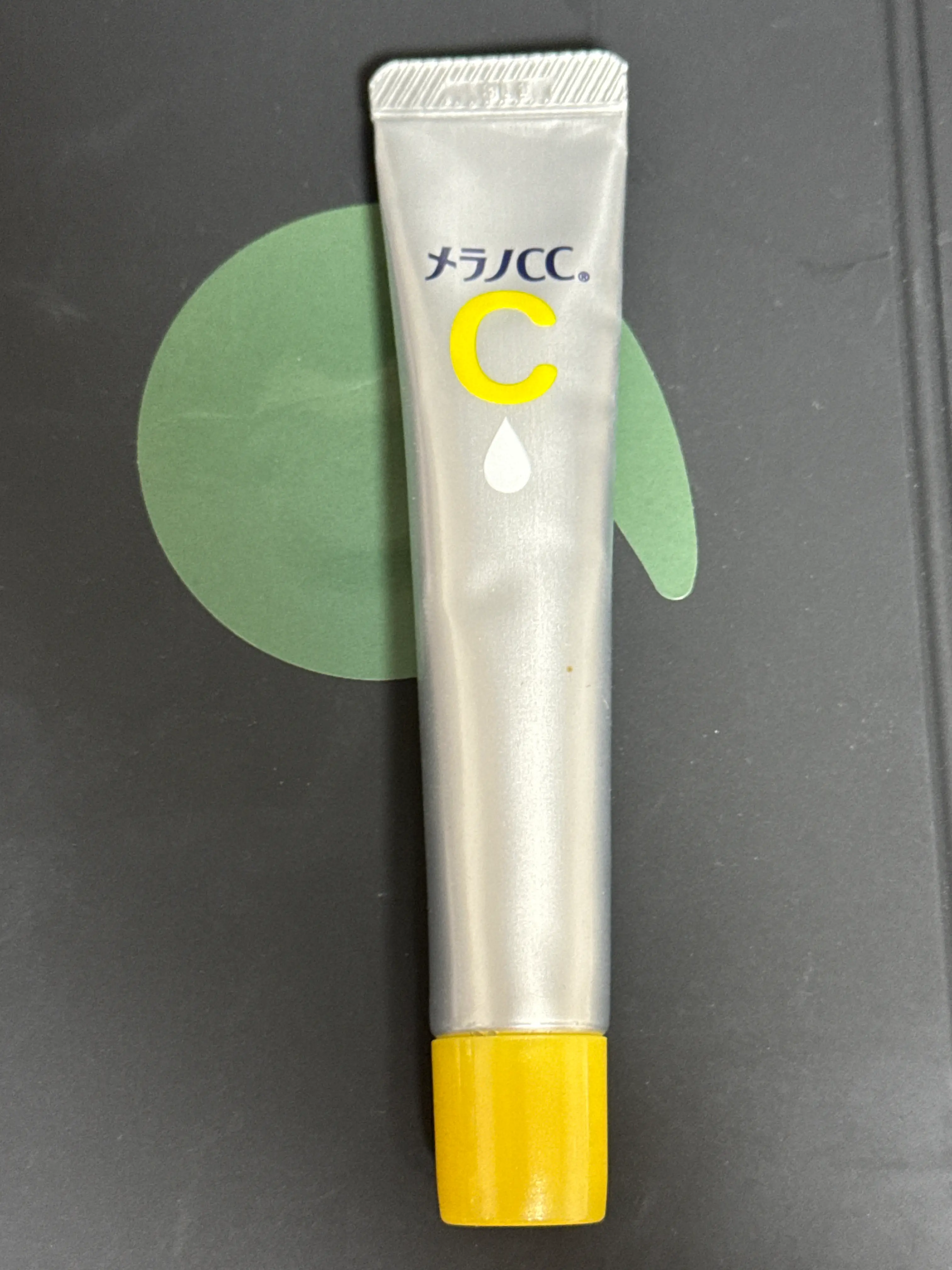 선택된 언니의파우치 리뷰 이미지 - [멜라노CC 안티스팟 화이트닝 에센스]