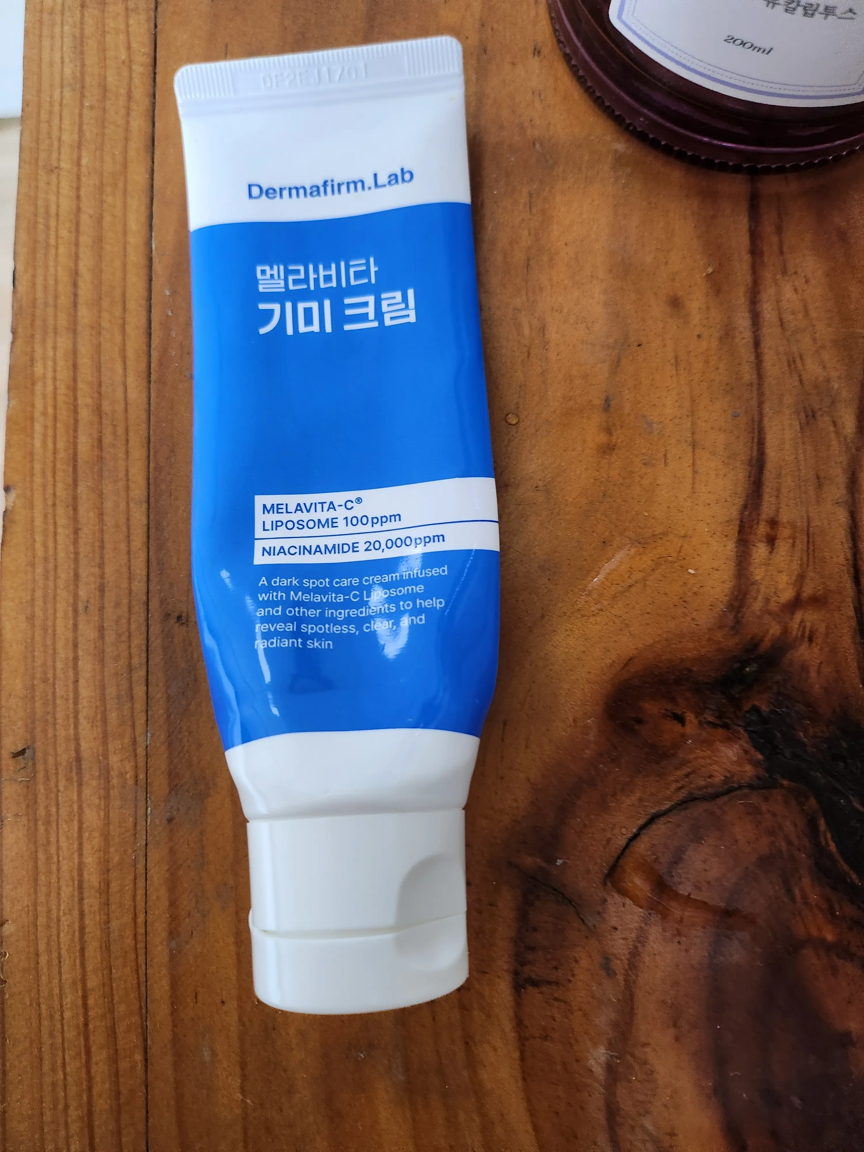 선택된 언니의파우치 리뷰 이미지 - [더마펌랩 멜라비타 기미크림]