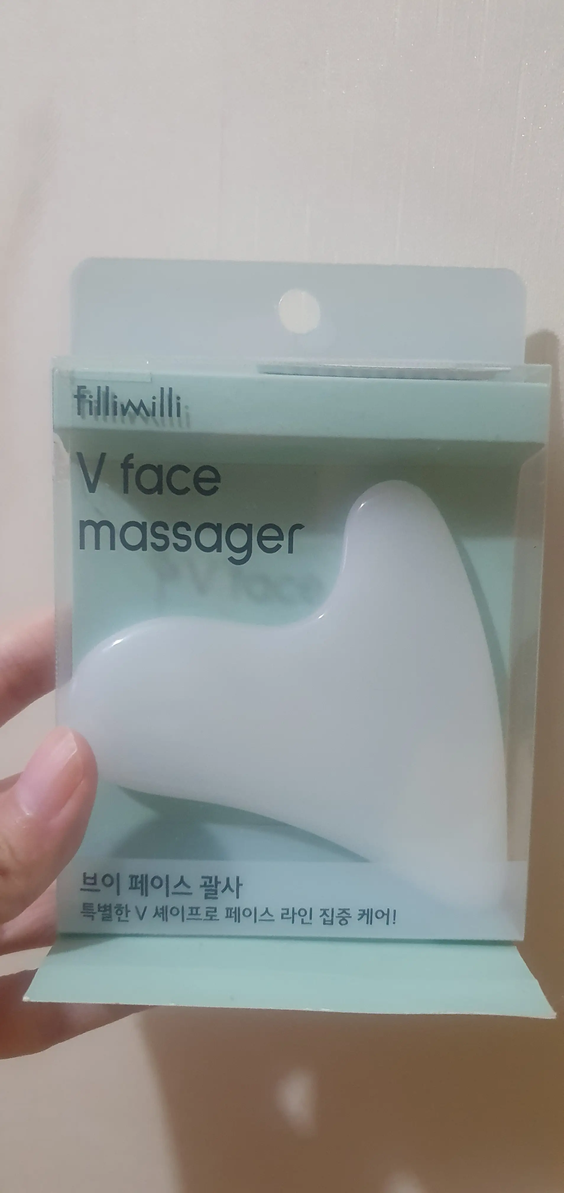 선택된 언니의파우치 리뷰 이미지 - [브이 페이스 괄사]