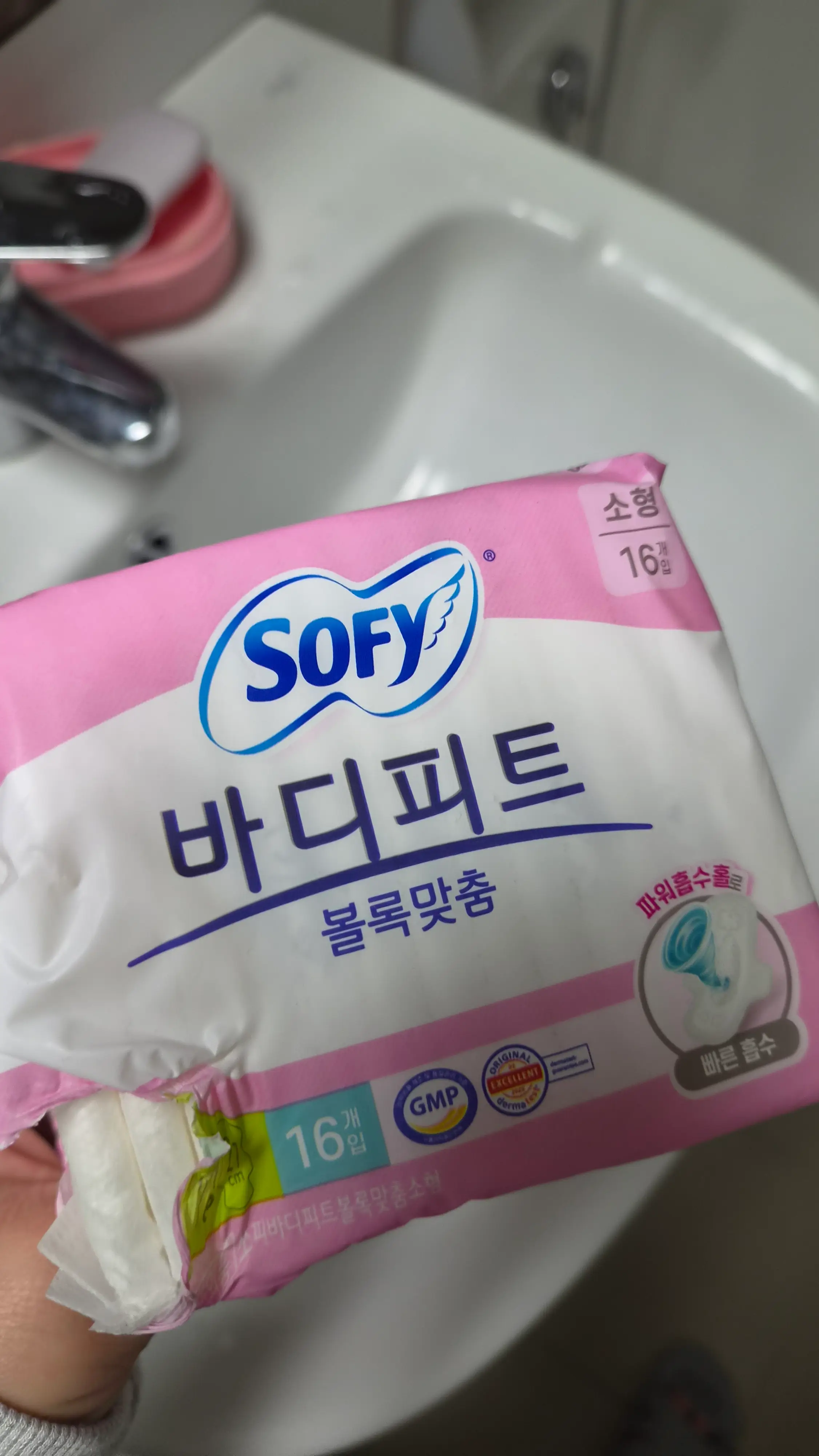 선택된 언니의파우치 리뷰 이미지 - [바디피트 볼록맞춤 소형]