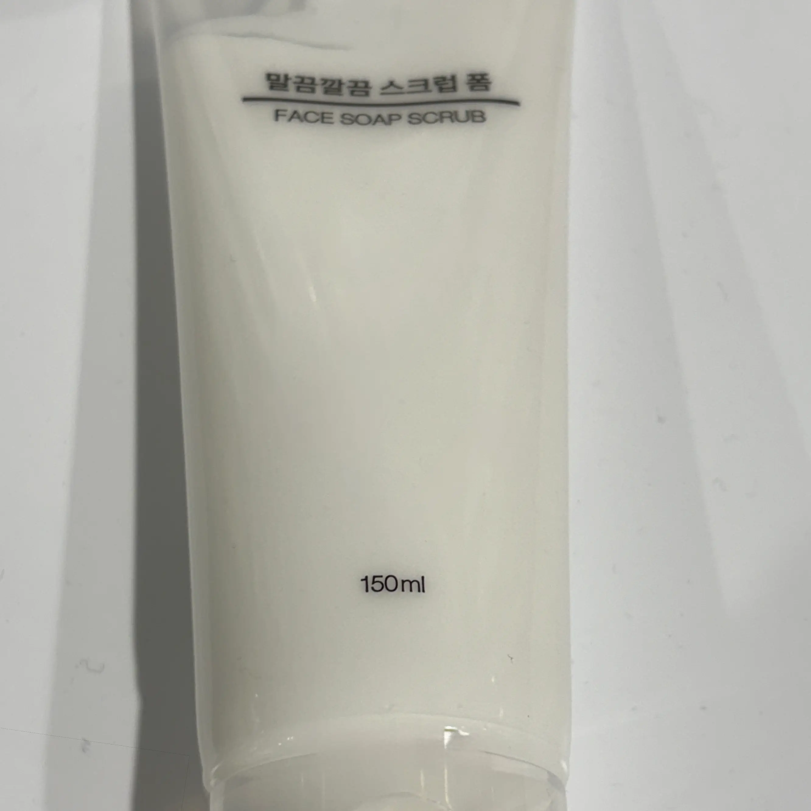 선택된 언니의파우치 리뷰 이미지 - [말끔깔끔 스크럽폼]