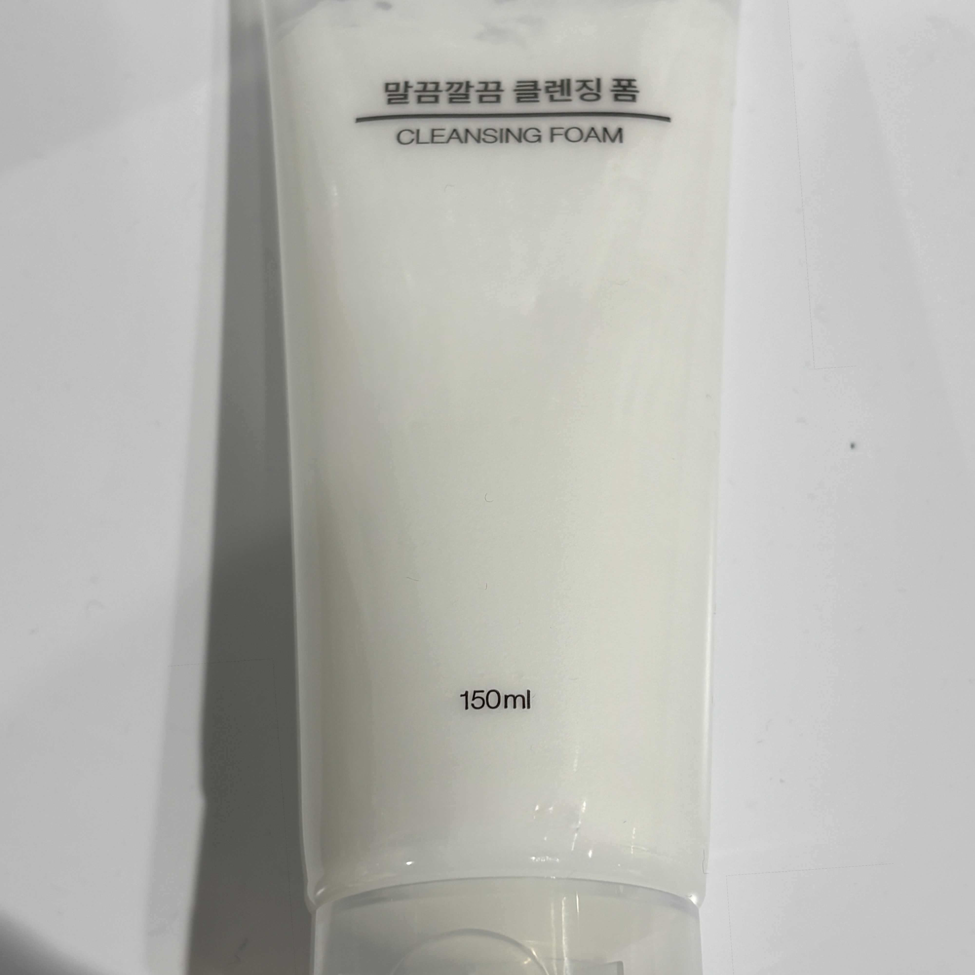 선택된 언니의파우치 리뷰 이미지 - [말끔깔끔 클렌징 폼]