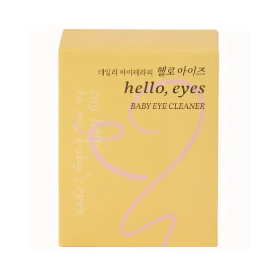 베이비 아이클리너