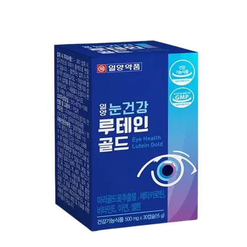 눈건강 루테인 골드