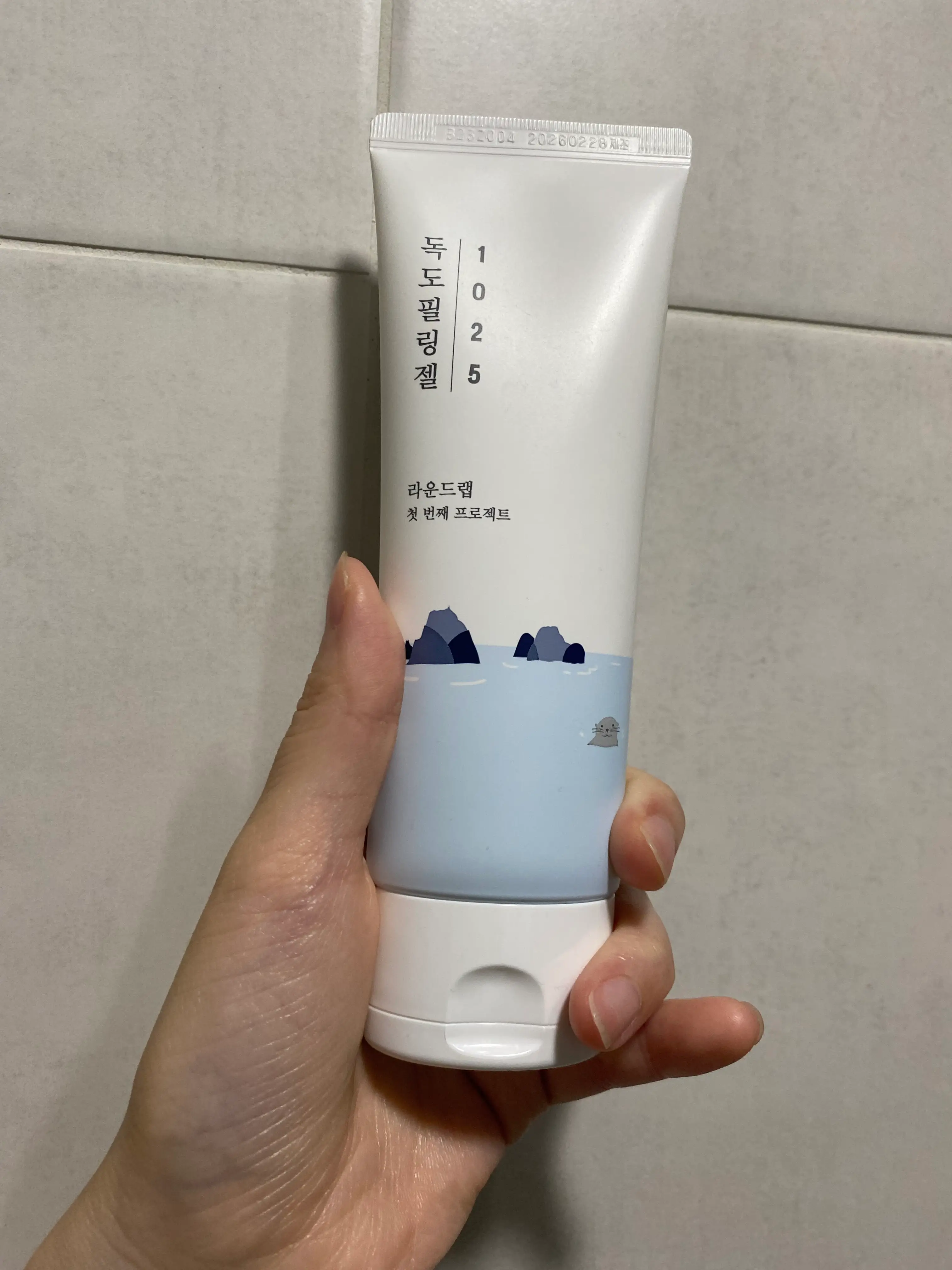 선택된 언니의파우치 리뷰 이미지 - [1025 독도 필링젤]