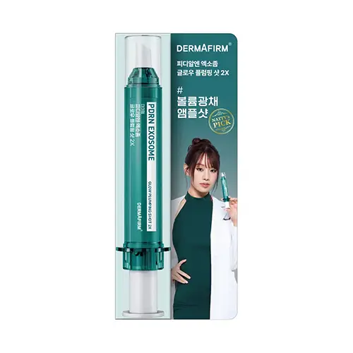 PDRN 엑소좀 글로우 플럼핑샷 2X