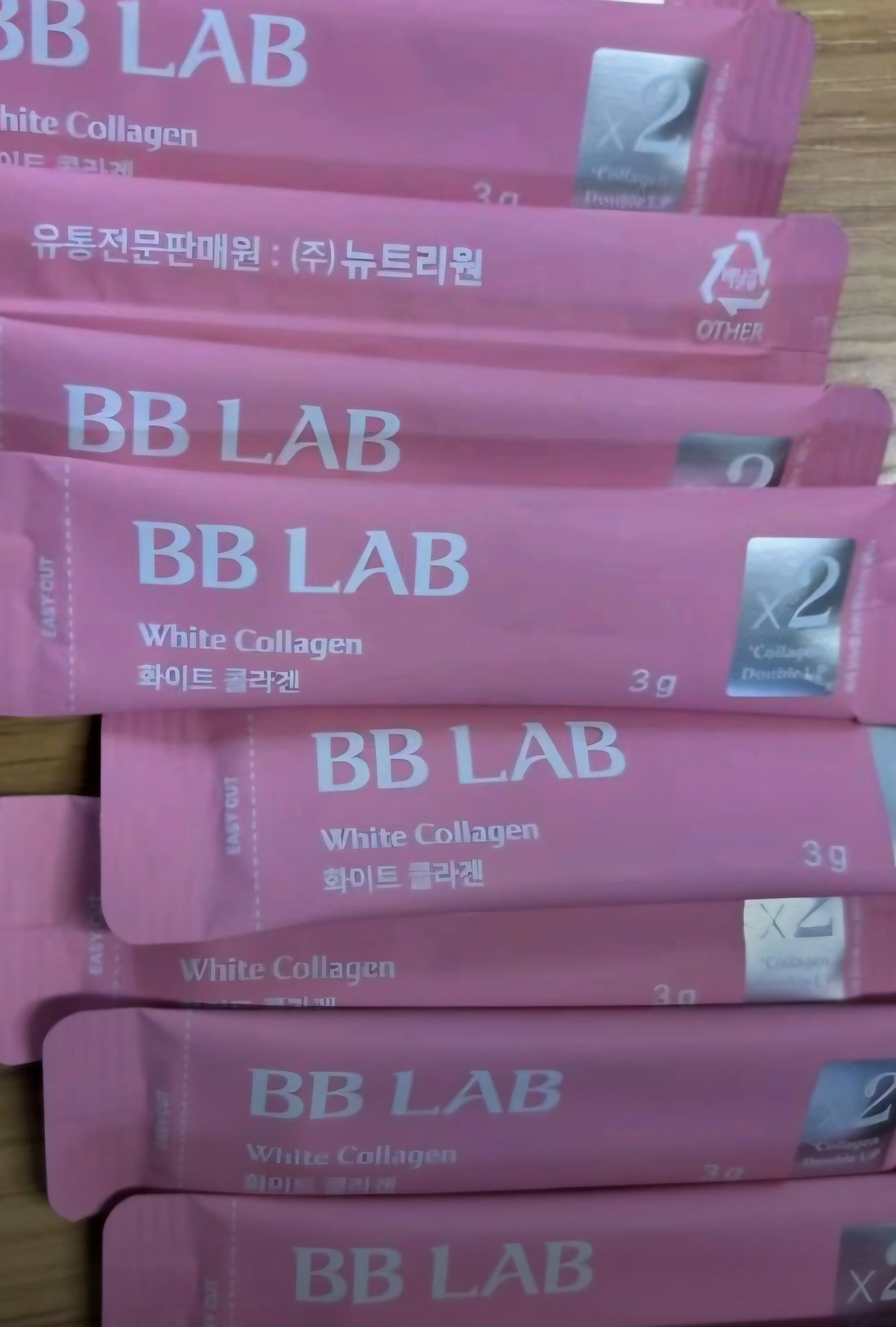 선택된 언니의파우치 리뷰 이미지 - [화이트 콜라겐]