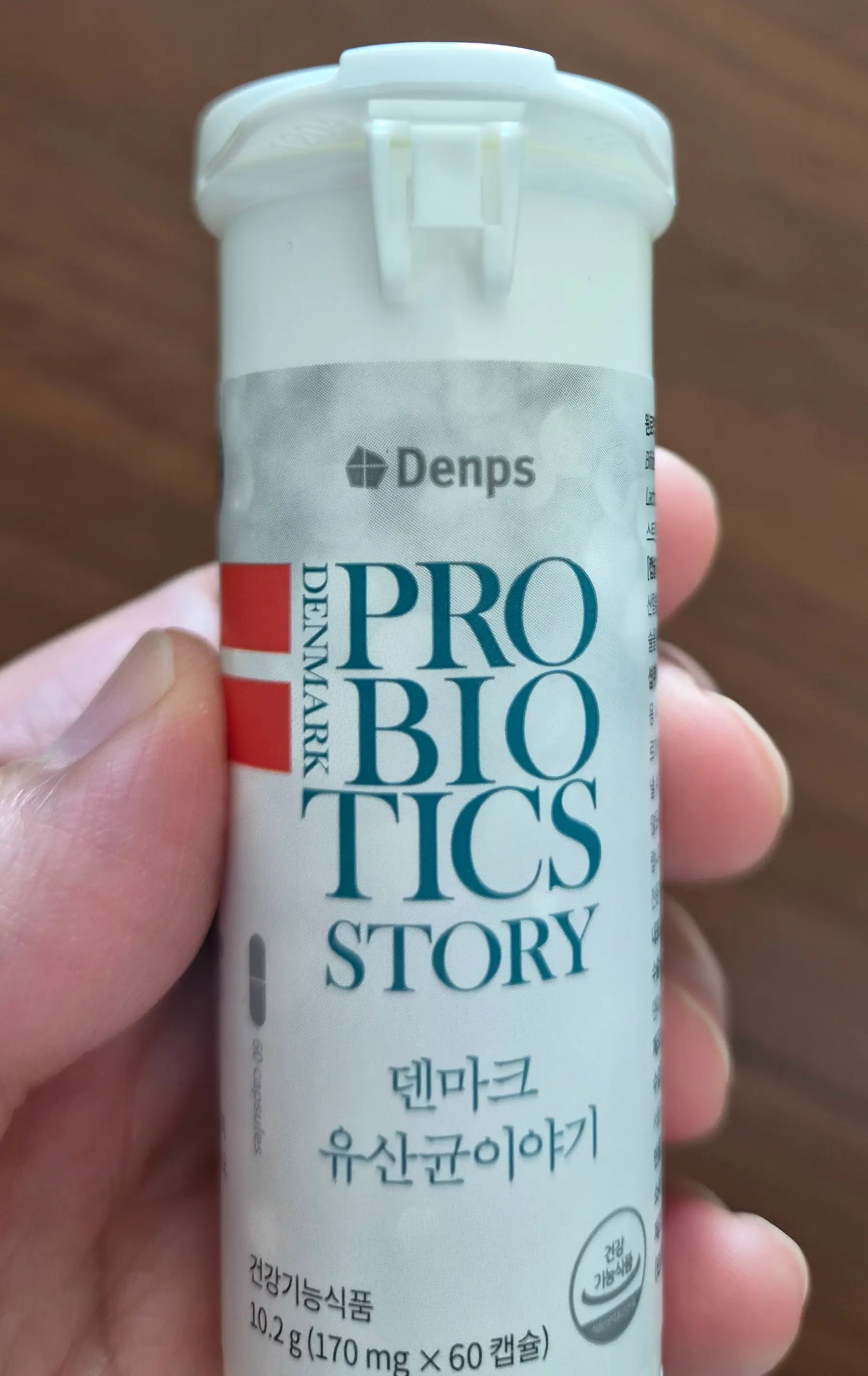선택된 언니의파우치 리뷰 이미지 - [덴마크 유산균이야기]