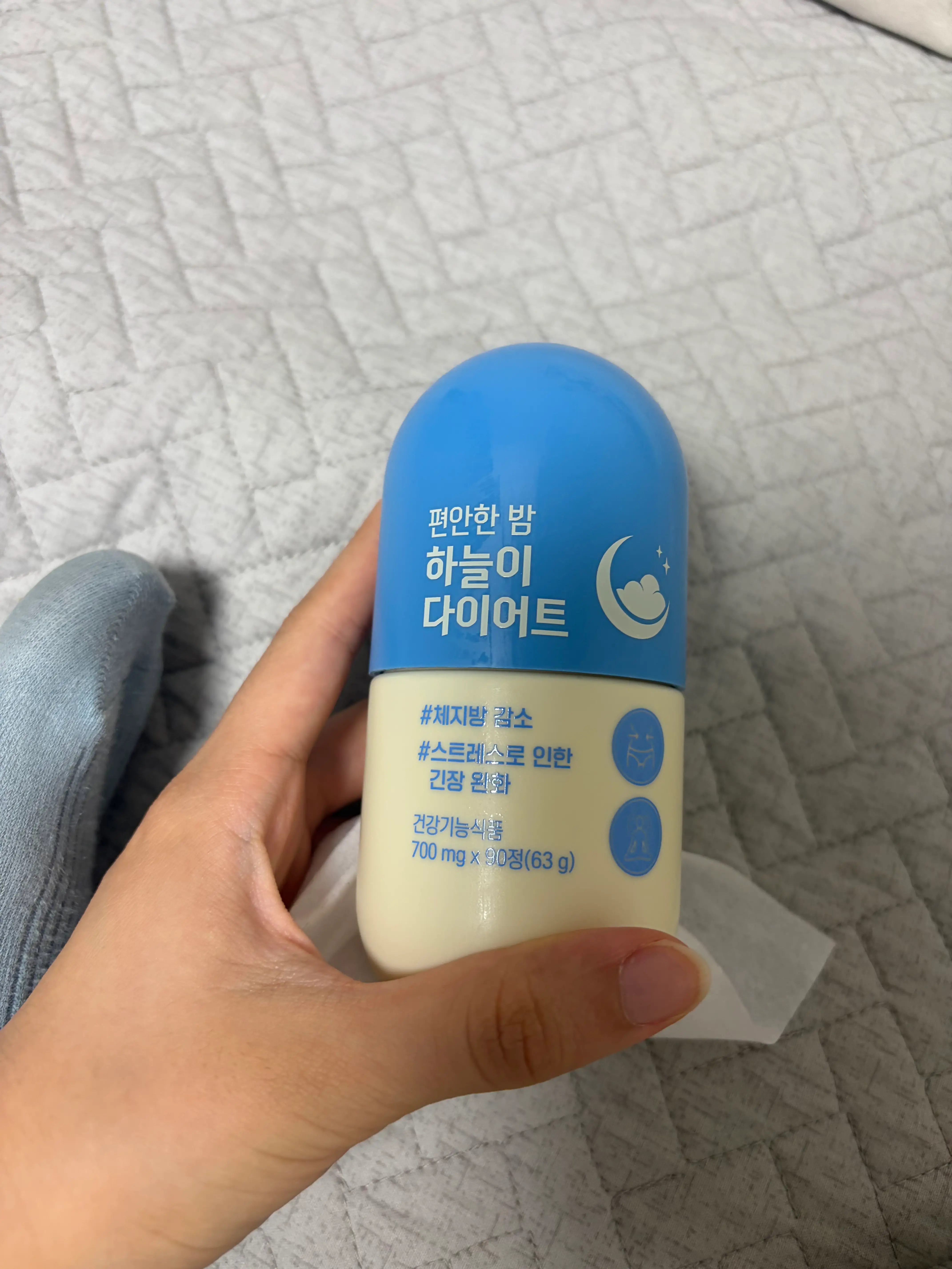 선택된 언니의파우치 리뷰 이미지 - [편안한 밤 하늘이]