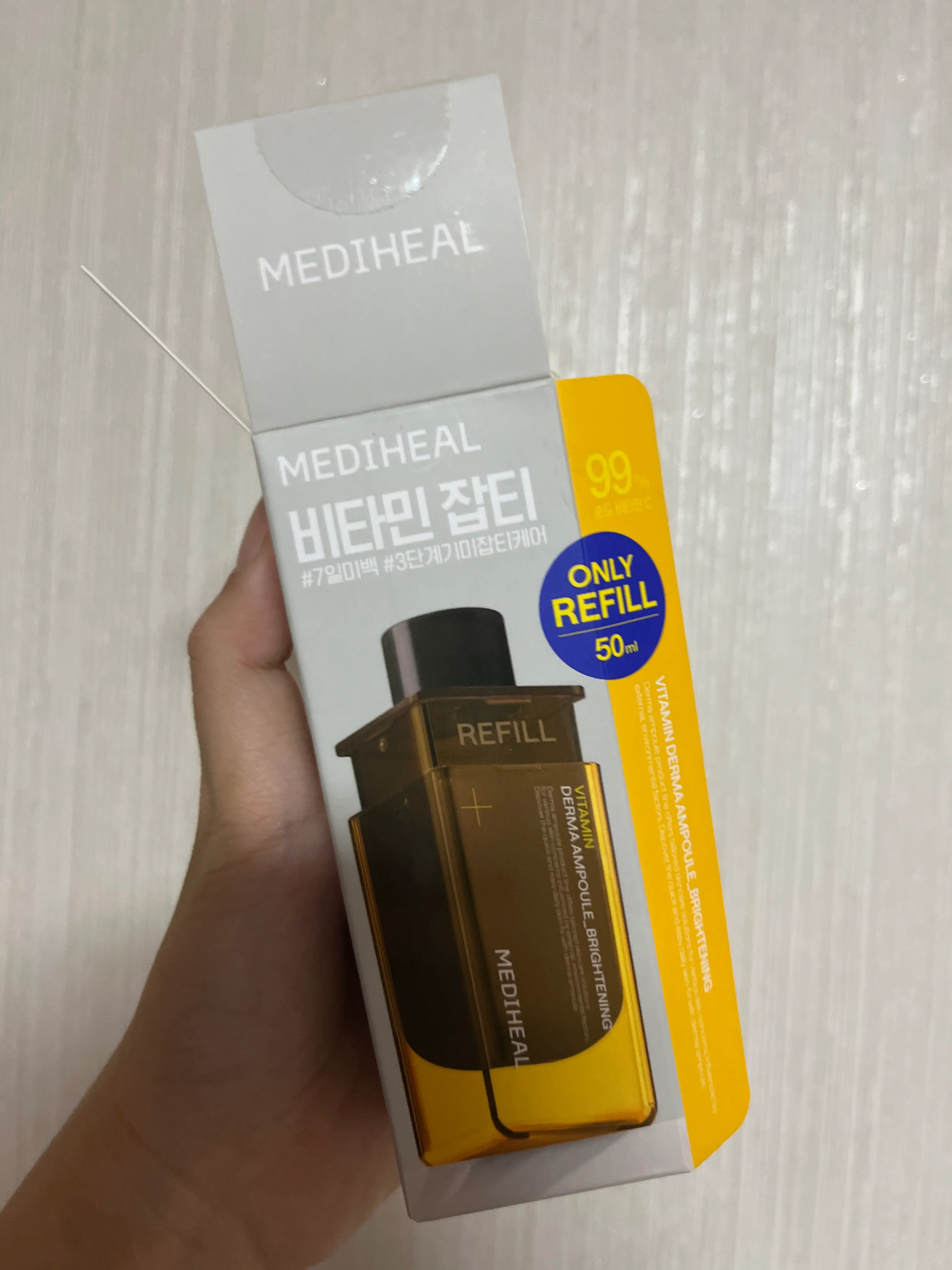 선택된 언니의파우치 리뷰 이미지 - [비타민 더마 앰플 잡티 미백]