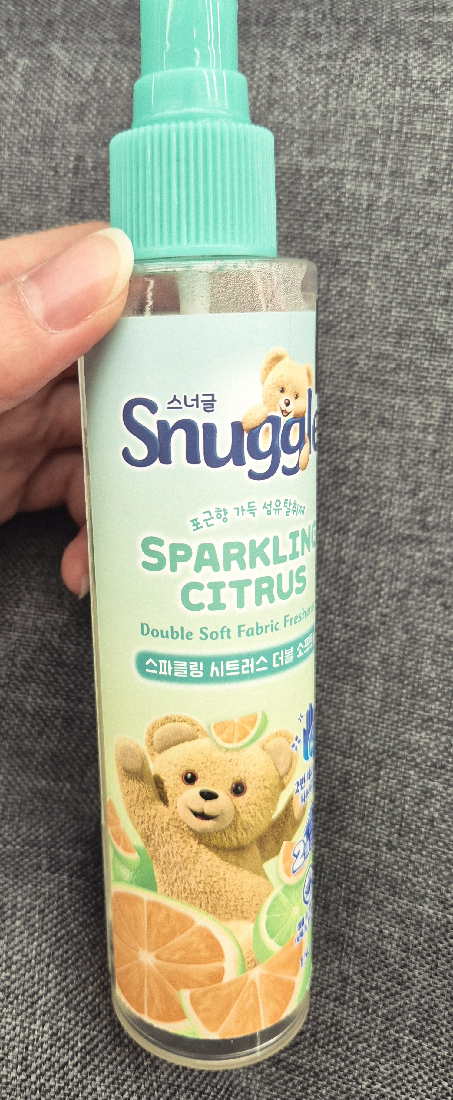 선택된 언니의파우치 리뷰 이미지 - [섬유탈취제 [스파클링 시트러스]]