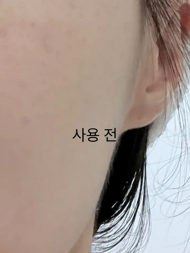 선택된 언니의파우치 리뷰 이미지 - [사이언수티컬즈 데일리뮨 앰플 세럼]