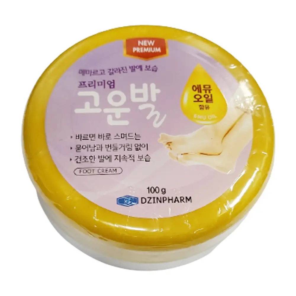 프리미엄 고운발