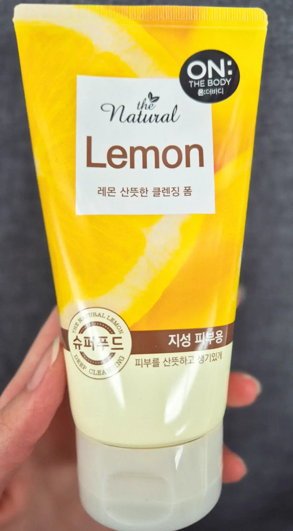 선택된 언니의파우치 리뷰 이미지 - [더 내추럴 클렌징 폼 [레몬]]
