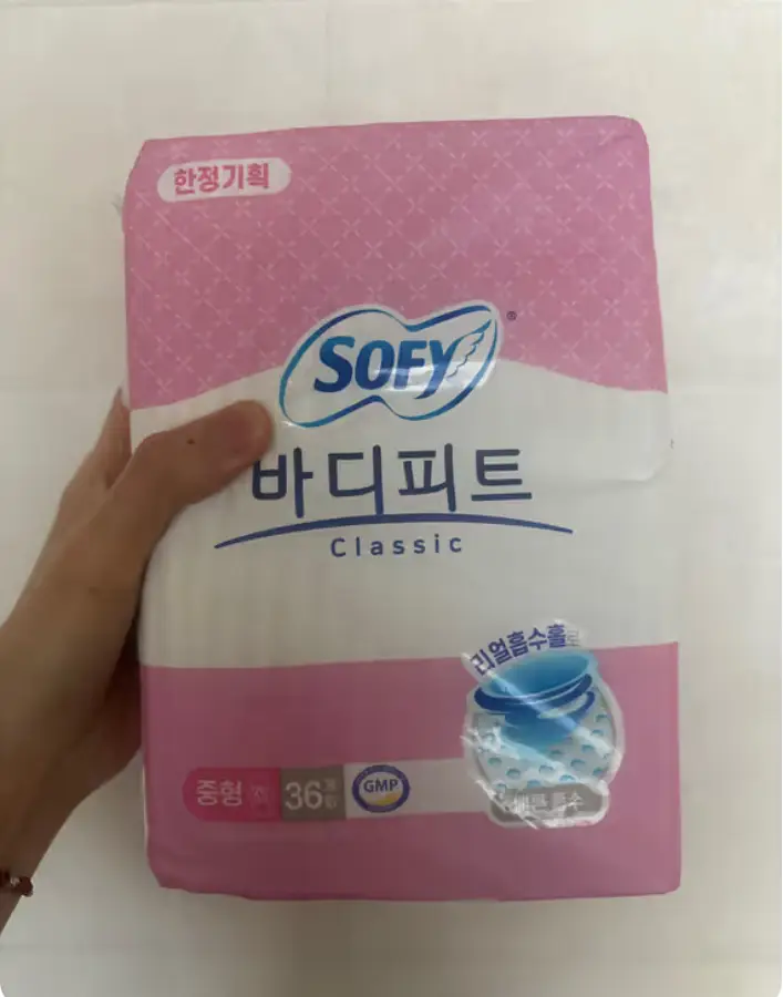 선택된 언니의파우치 리뷰 이미지 - [바디피트 클래식 중형]
