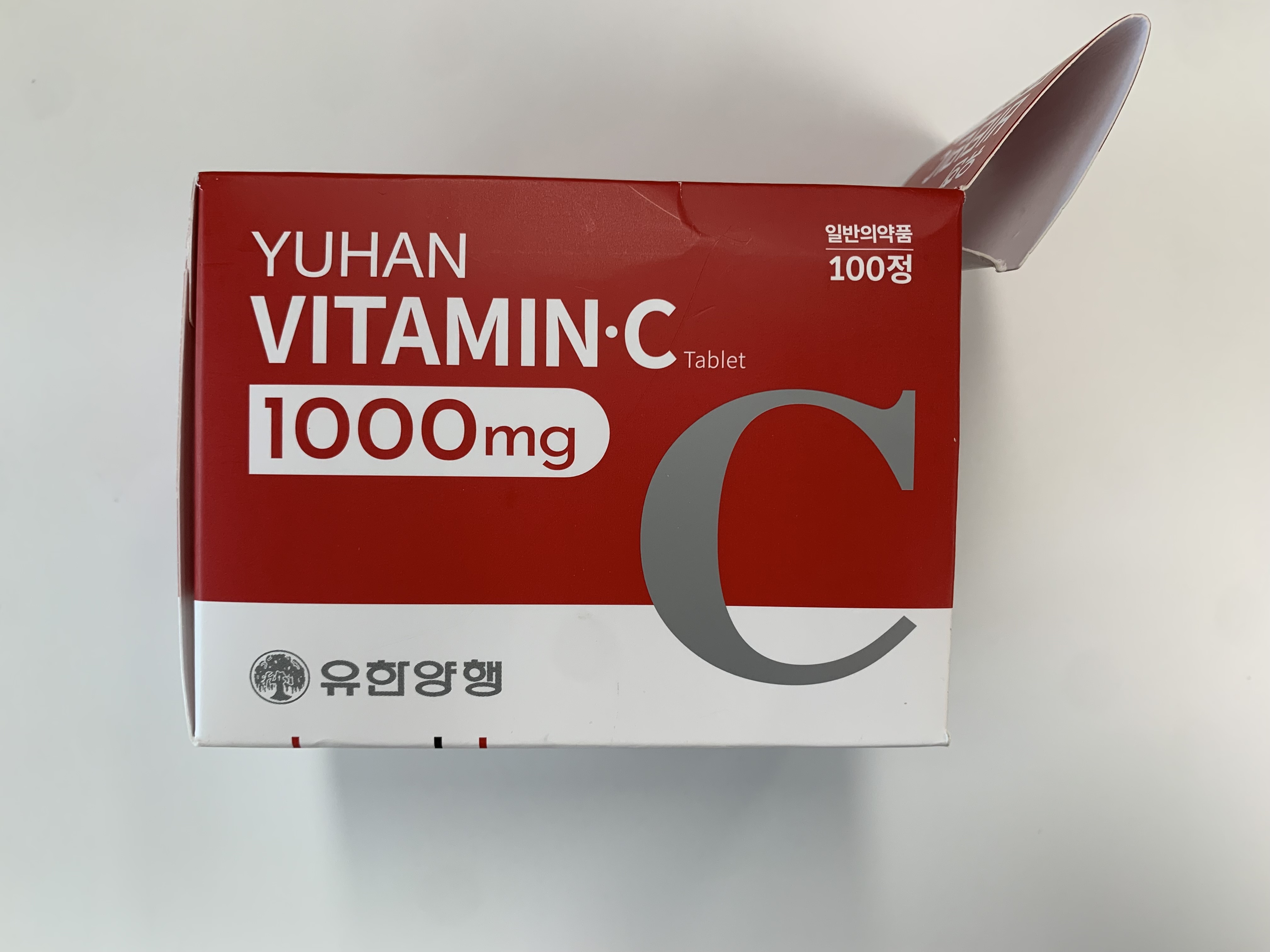 선택된 언니의파우치 리뷰 이미지 - [유한 비타민C 1000mg]