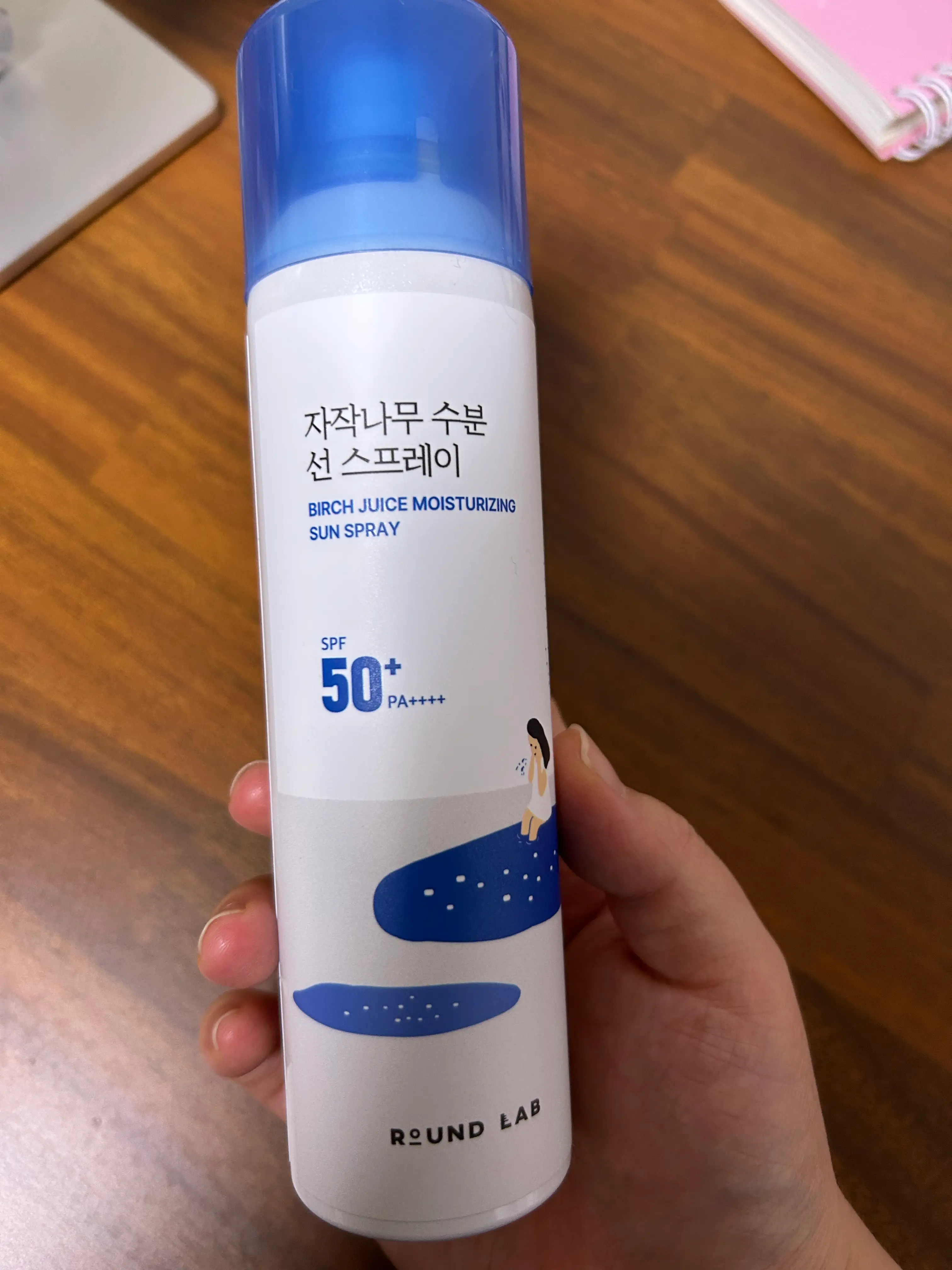 언니의파우치 리뷰 이미지 - [자작나무 수분 선 스프레이]